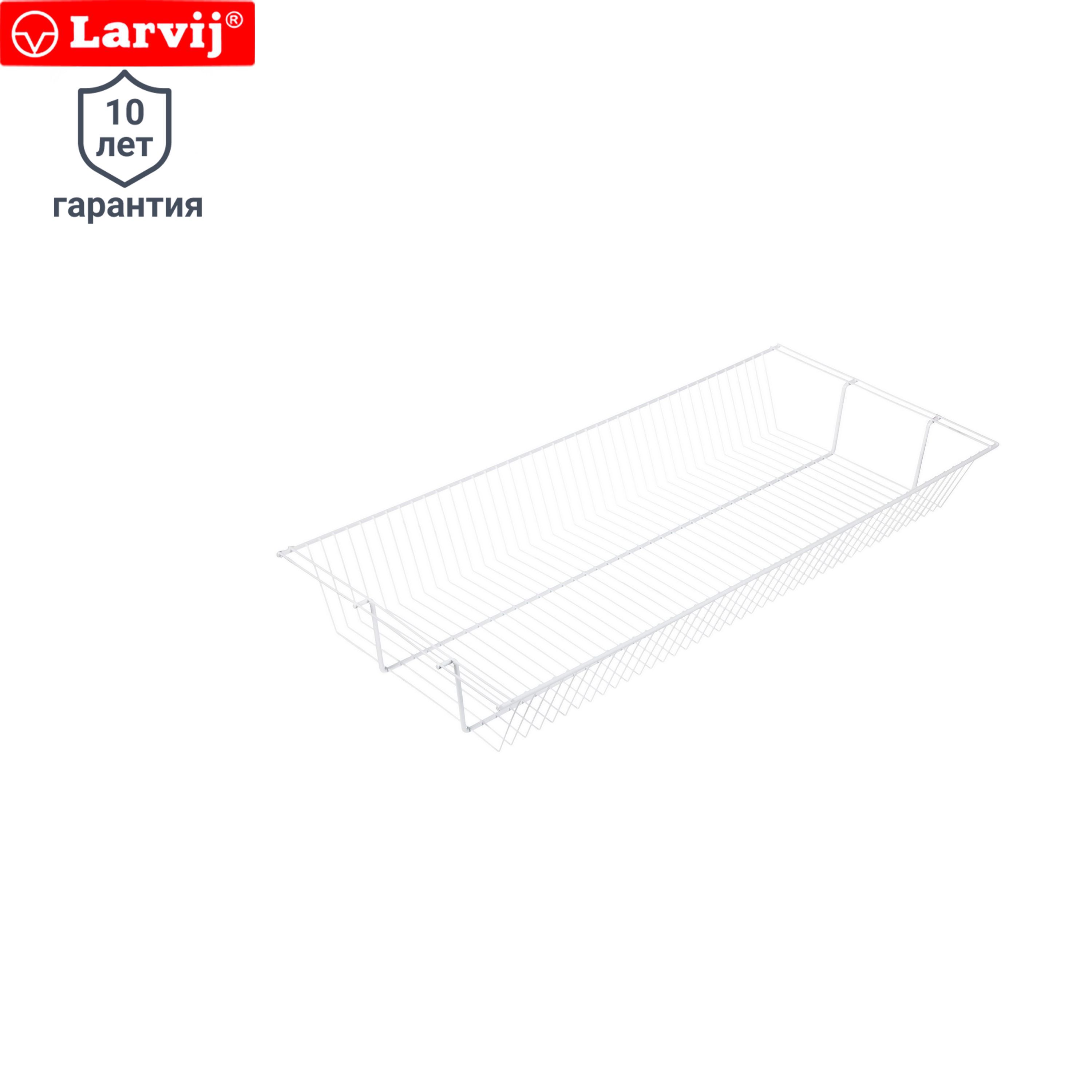 Изображение товара Полка-корзина Larvij 90.3x11.8x40.6 см сталь белая for гардеробная и организация хранения