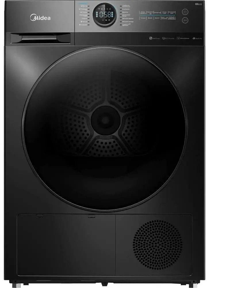Изображение товара Сушильная машина Midea MD200H90W/T-RU 59.5x60.3x85 9 кг цвет темно-серый