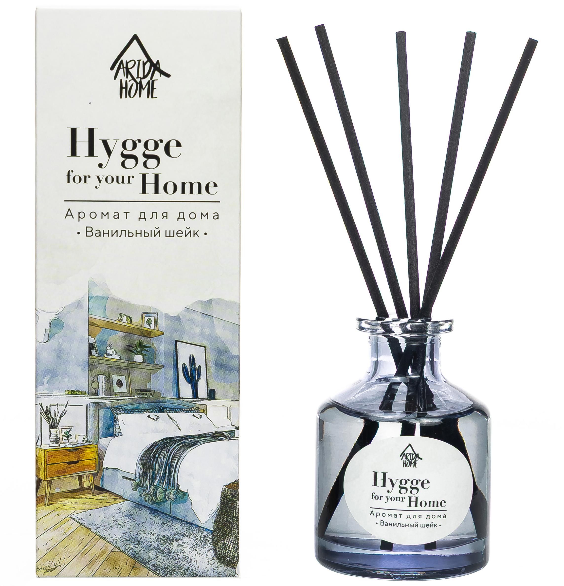 Изображение товара Диффузор Arida Home Hygge Home Ванильный шейк 50 мл