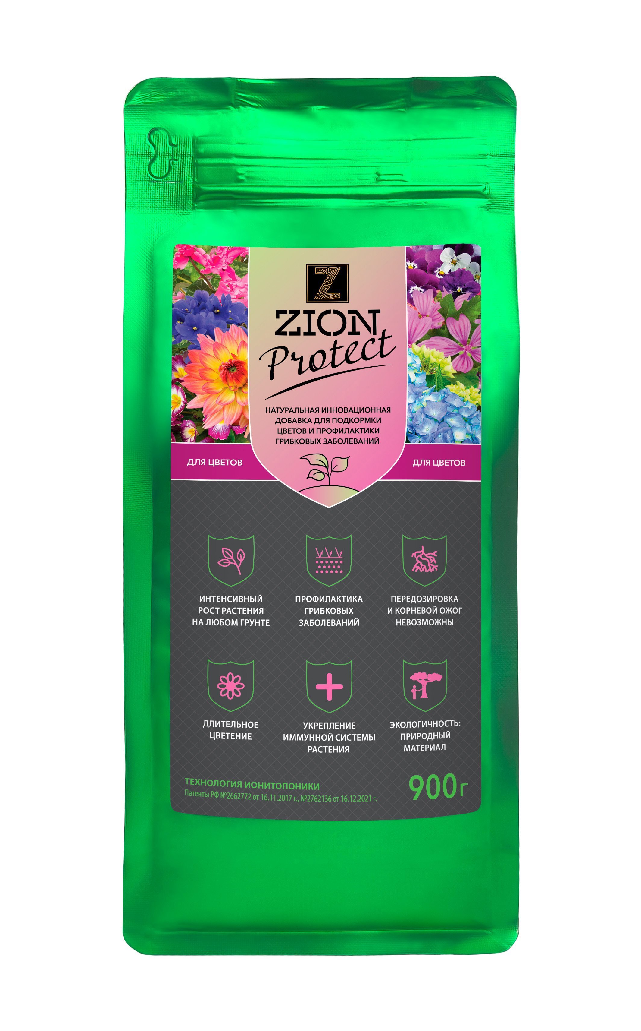 Изображение товара Удобрение Zion Protect для цветов 0.9 кг Изображение товара Удобрение Zion Protect для цветов 0.9 кг