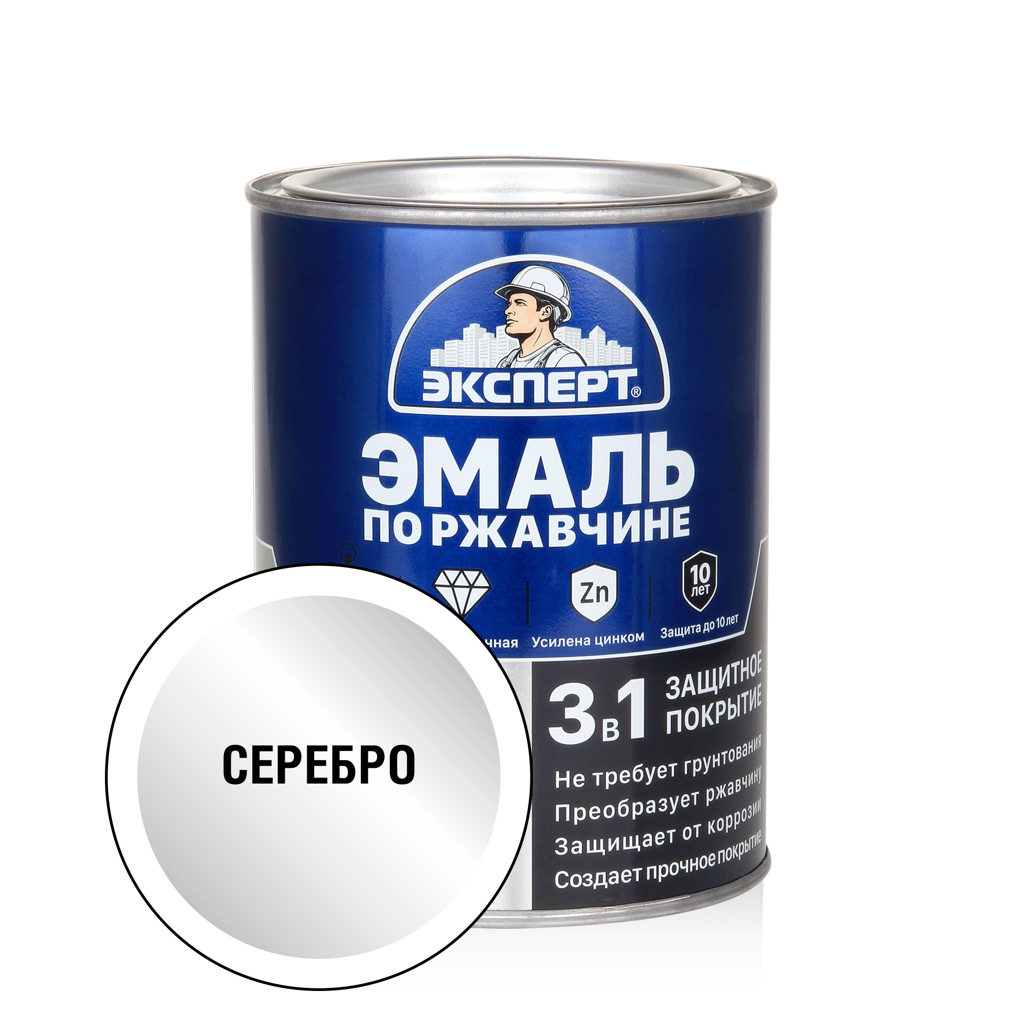Изображение товара Эмаль ЭКСПЕРТ 26749 цвет серебро 0.8 кг Изображение товара Эмаль ЭКСПЕРТ 26749 цвет серебро 0.8 кг