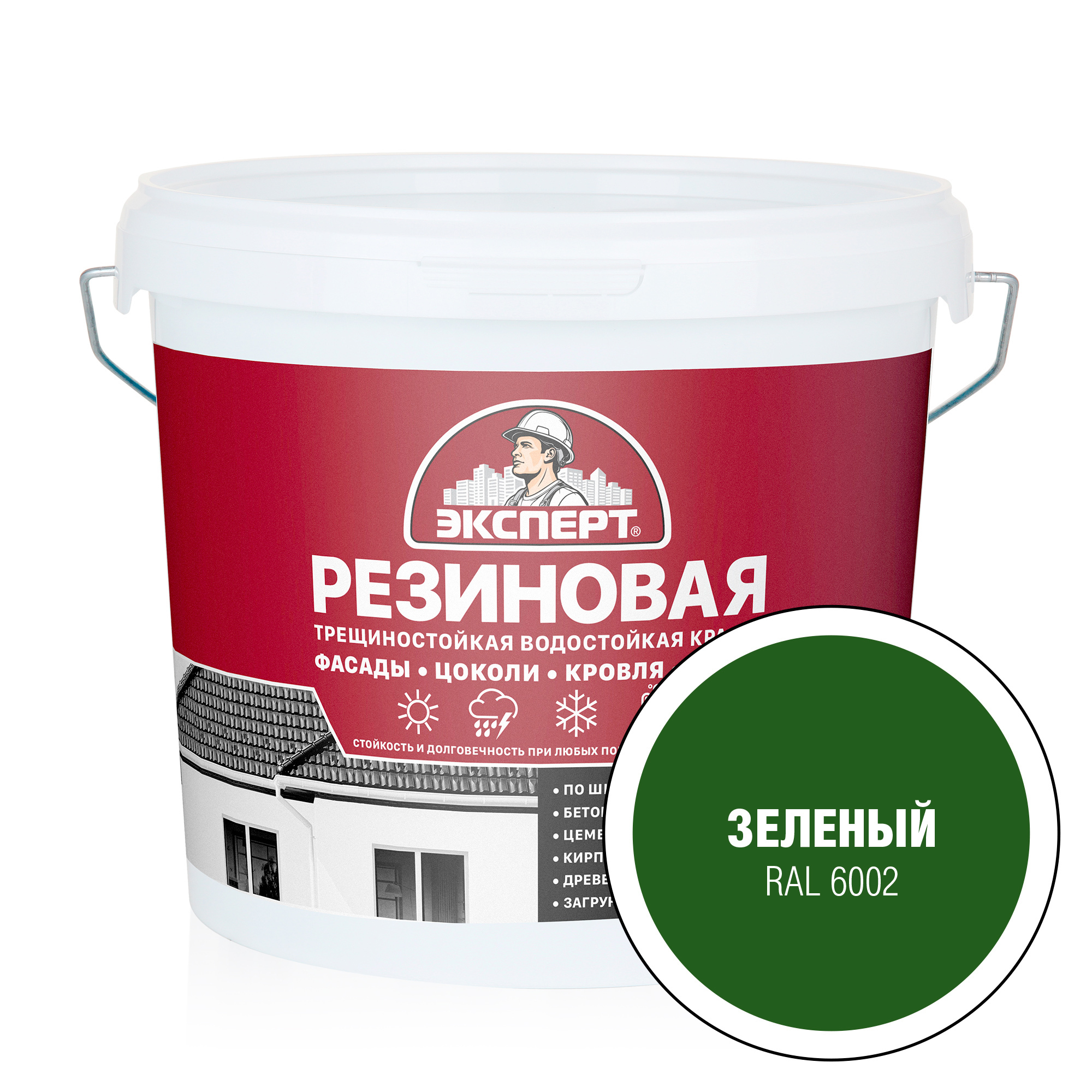 Изображение товара Краска фасадная ЭКСПЕРТ 29837 5 л Изображение товара Краска фасадная ЭКСПЕРТ 29837 5 л