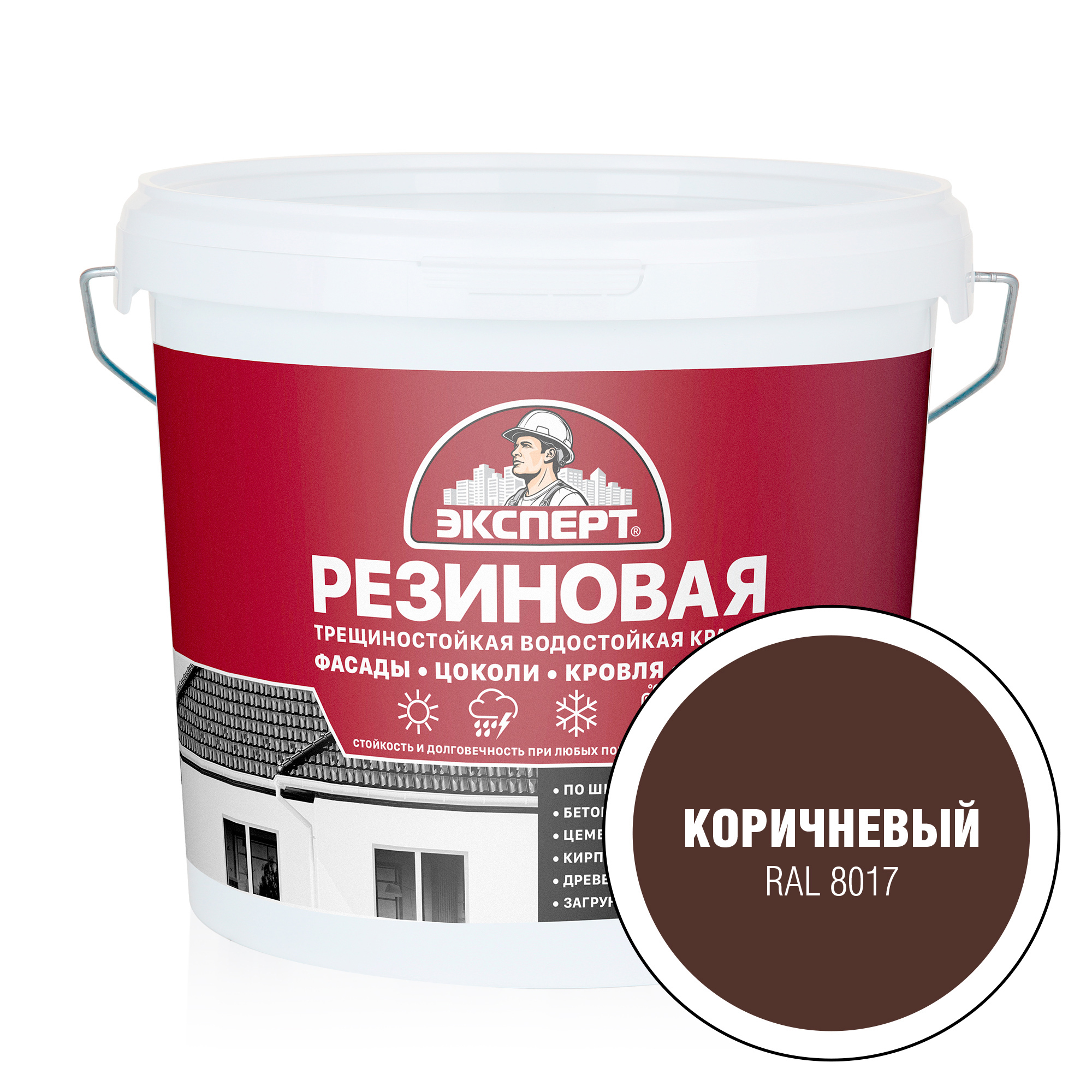 Изображение товара Краска фасадная ЭКСПЕРТ 29836 5 л