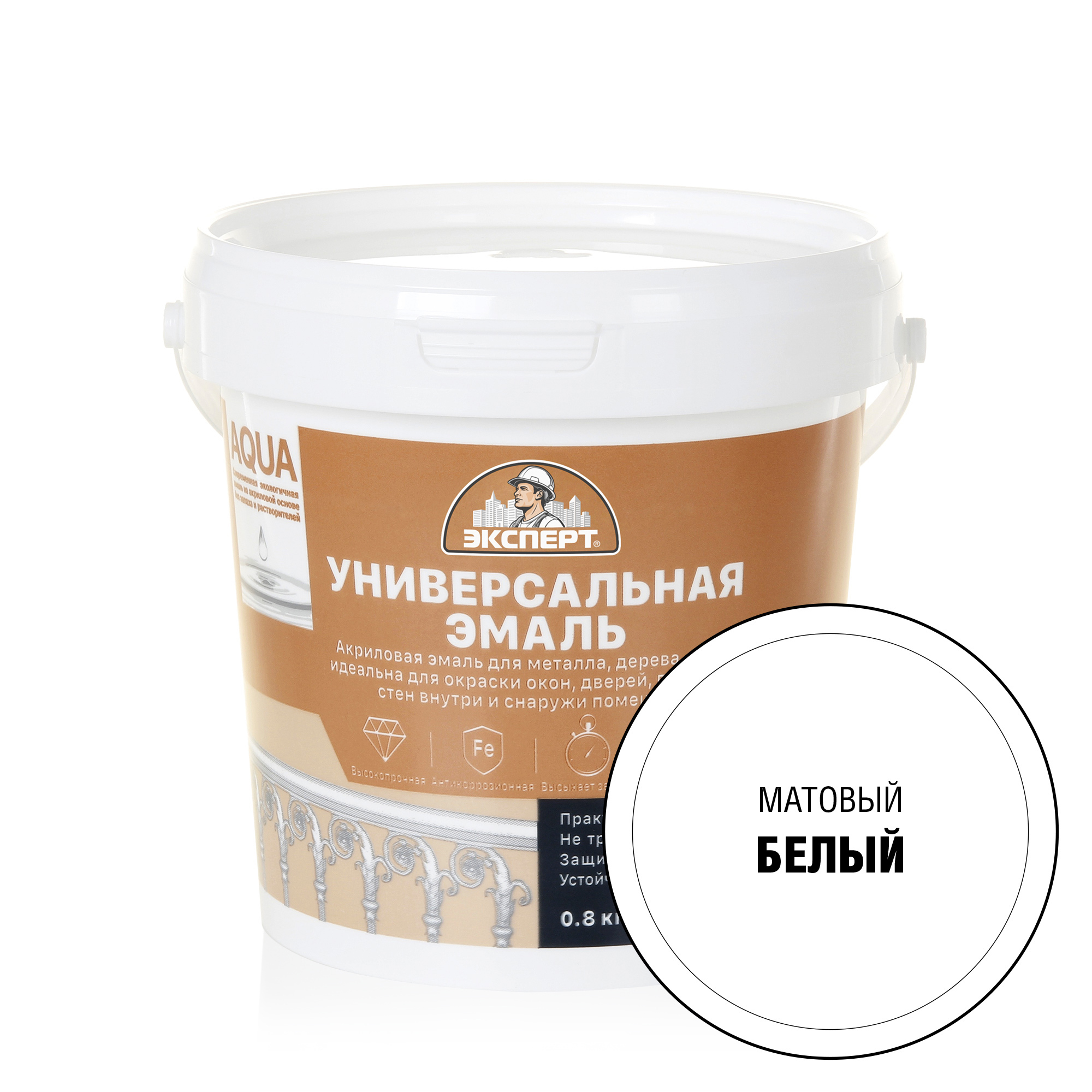 Изображение товара Эмаль универсальная Эксперт 29084 матовая цвет белый 0.8 кг