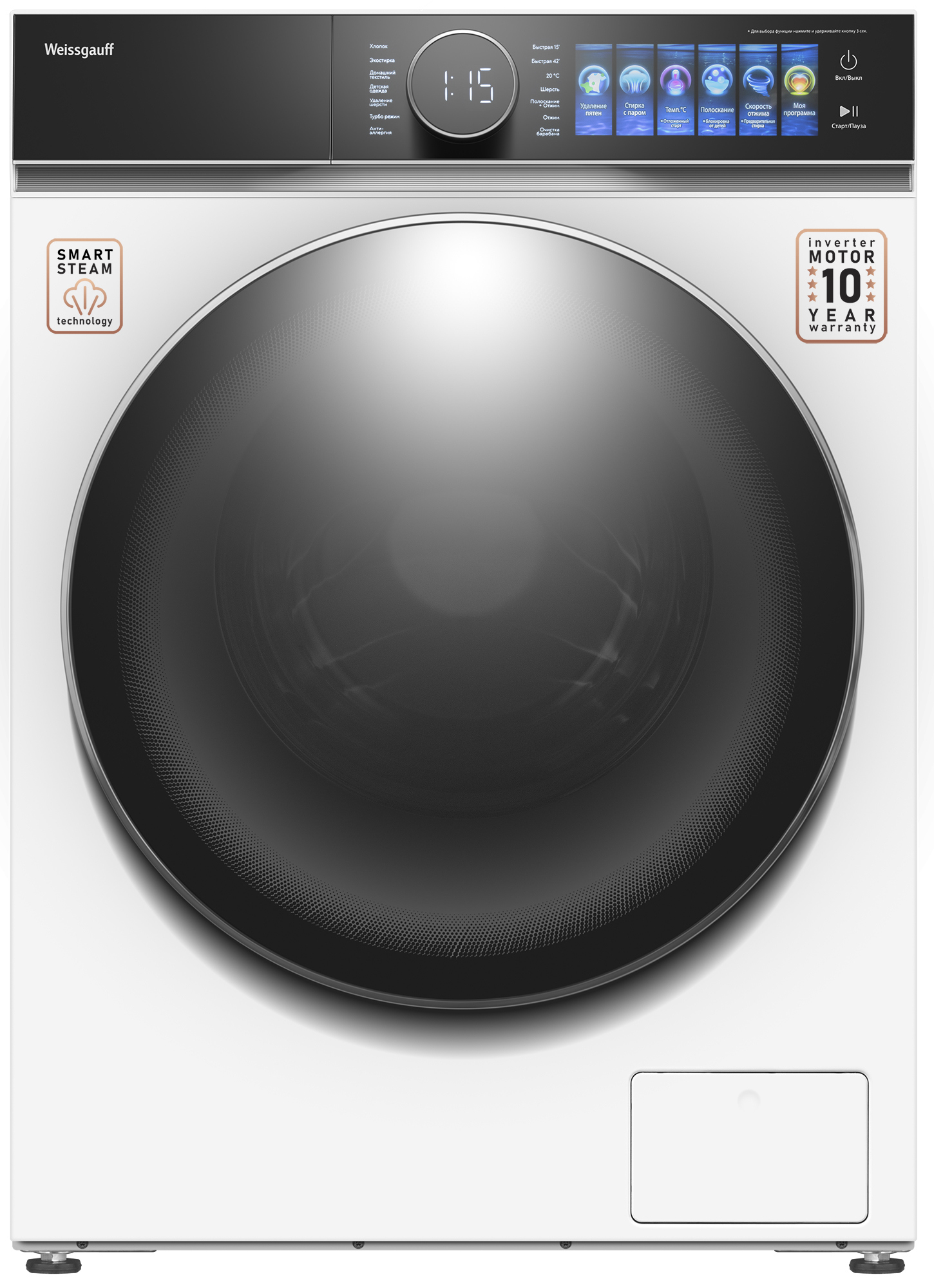 Изображение товара Стиральная машина Weissgauff Wm 777 color touch inverter steam 59.5x85x60 см 12 кг цвет белый