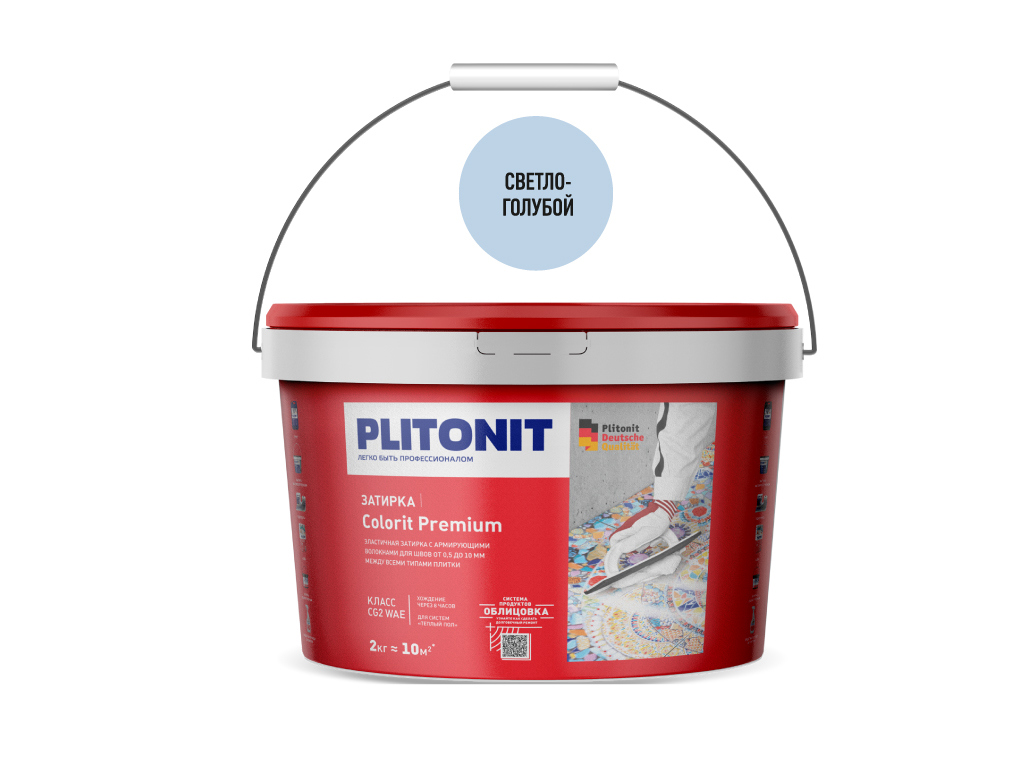 Изображение товара Затирка Plitonit Colorit Premium светло-голубая 2 кг