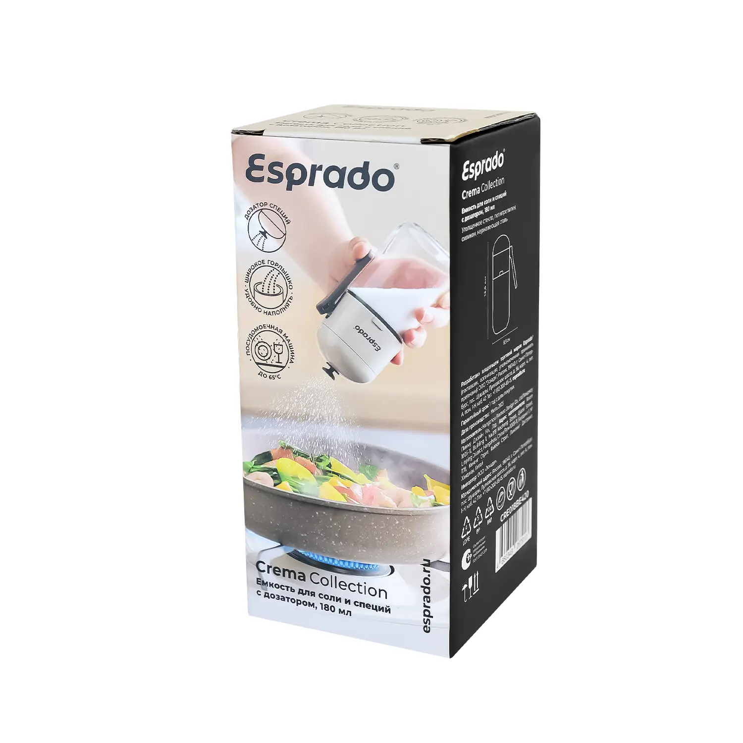 Банка для сыпучих продуктов Esprado Crema 0.18 л стекло цвет бежевый - 2