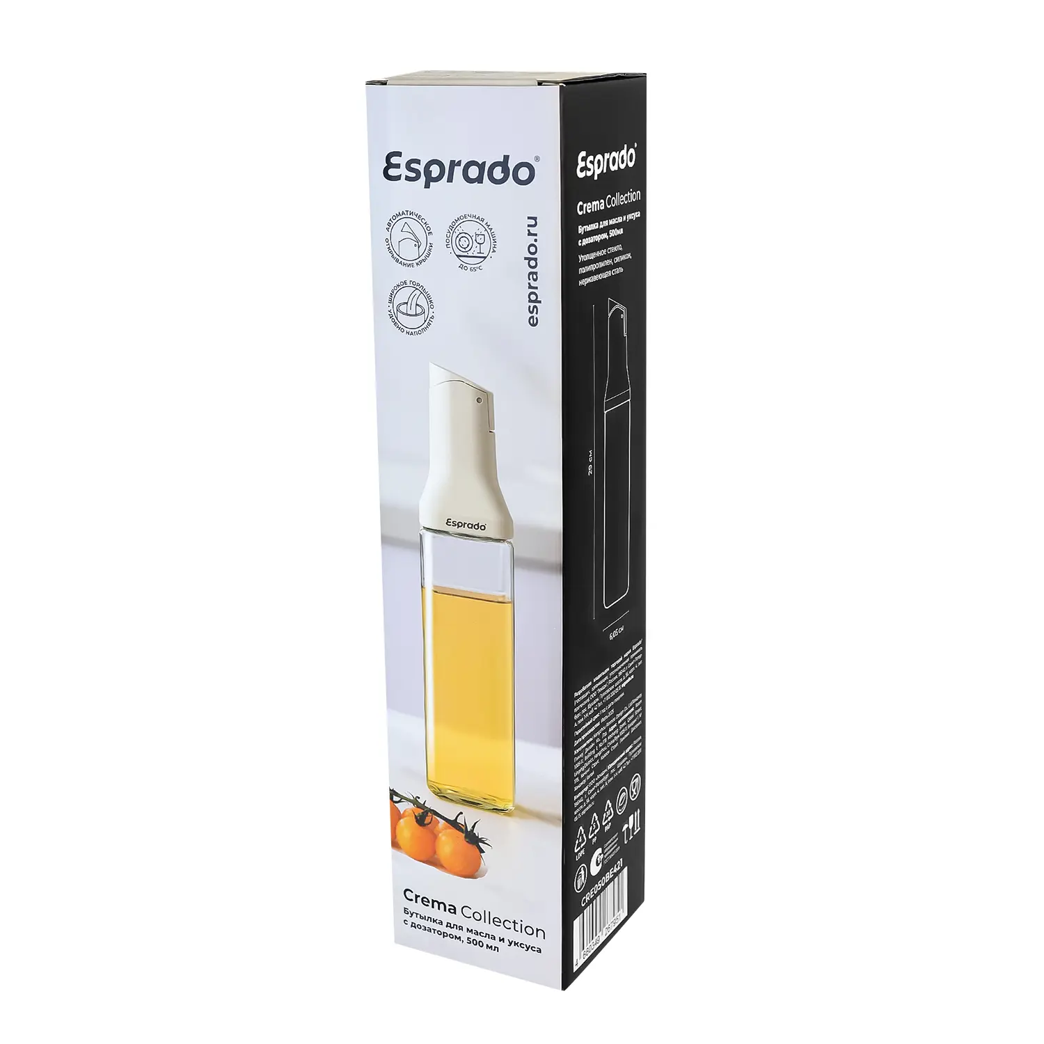 Бутылка Esprado Crema 0.5 л стекло цвет - 2