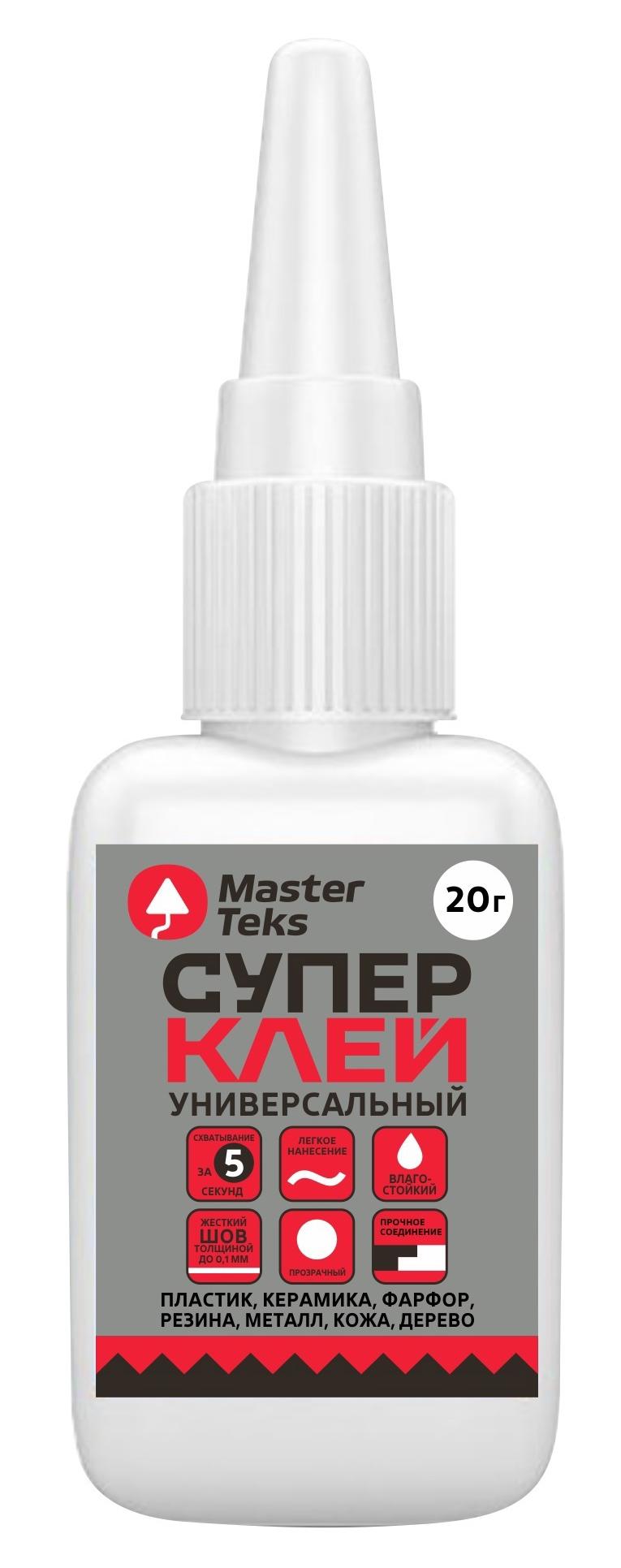 Изображение товара Супер-клей универсальный MasterTeks 20 г