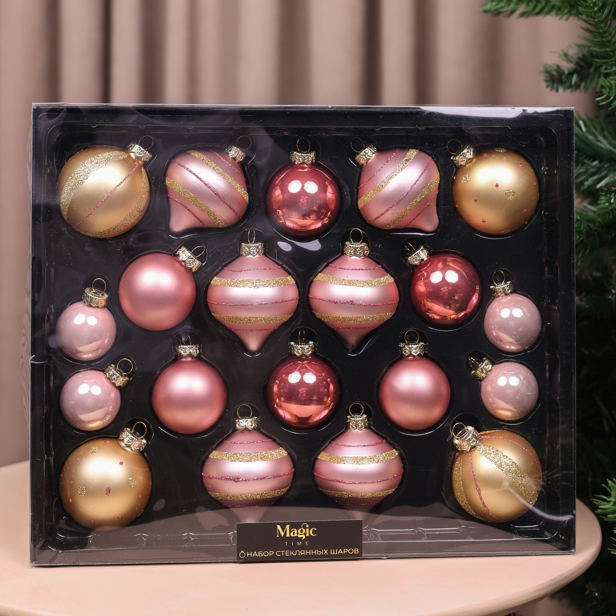 Изображение товара Набор елочных игрушек 6.5x24 см золотой 20 шт.