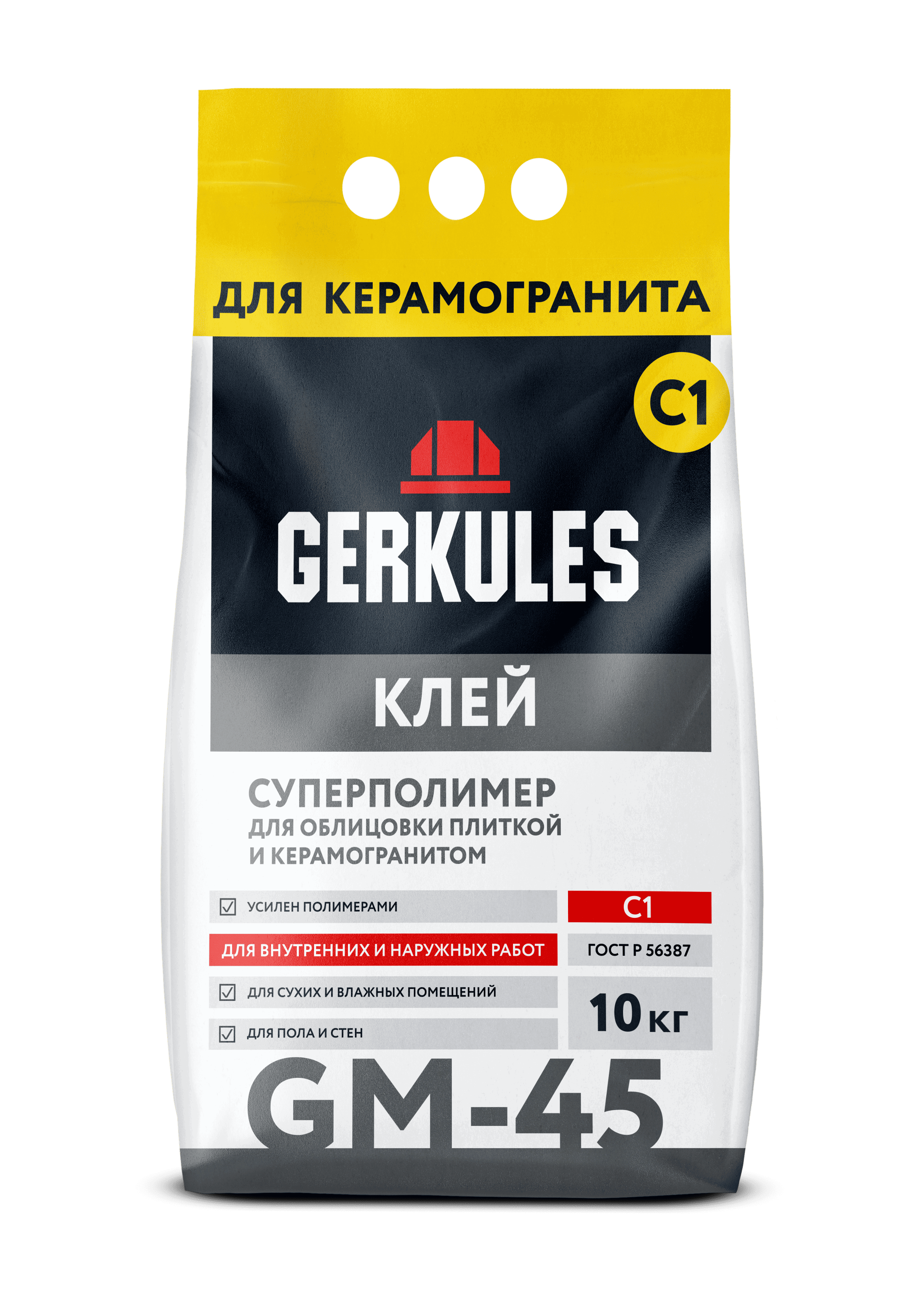 Изображение товара Клей для плитки Геркулес Суперполимер C1 GM-45 10кг