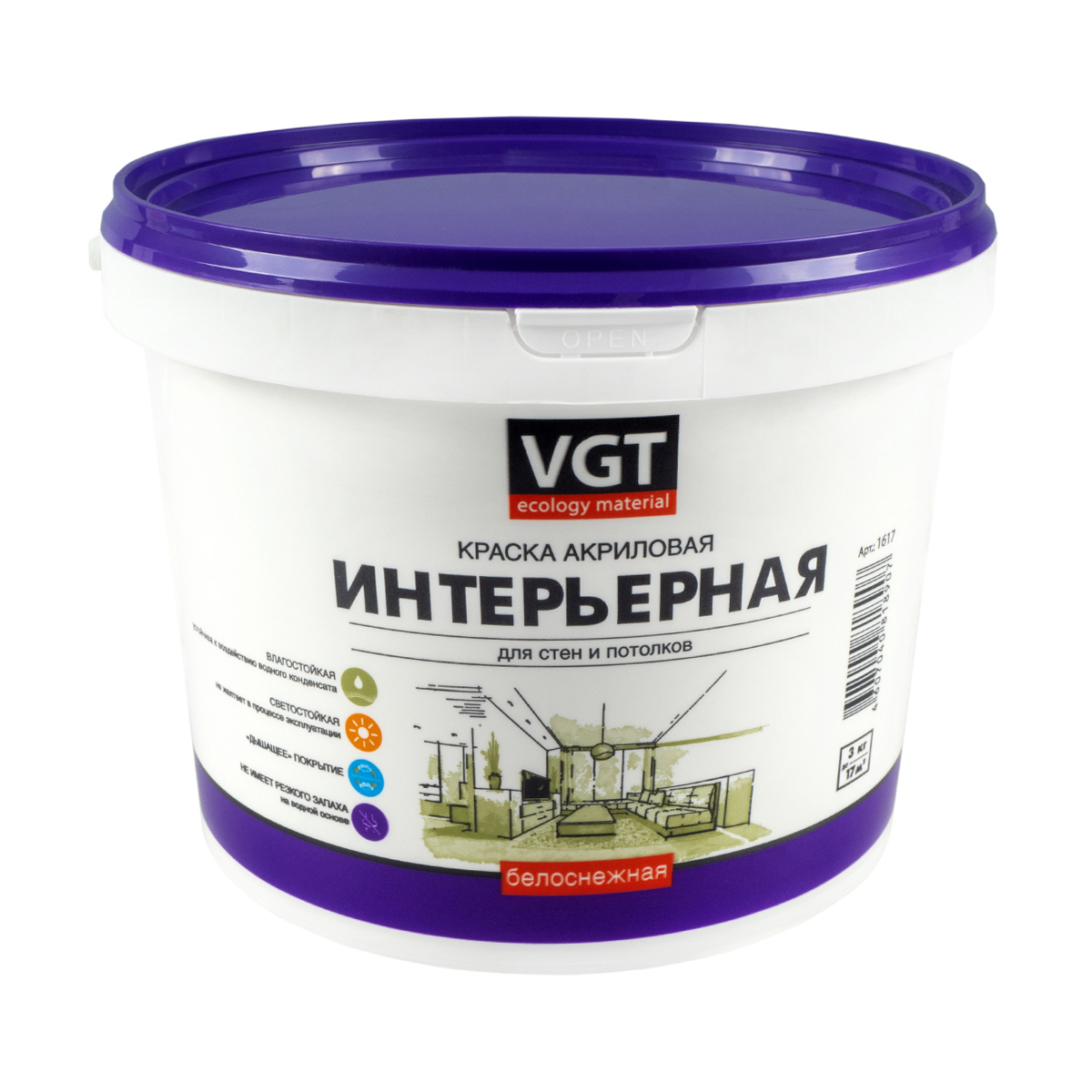 Изображение товара Краска-эмаль VGT вд-ак-2180 интерьерная белоснежная 3 кг