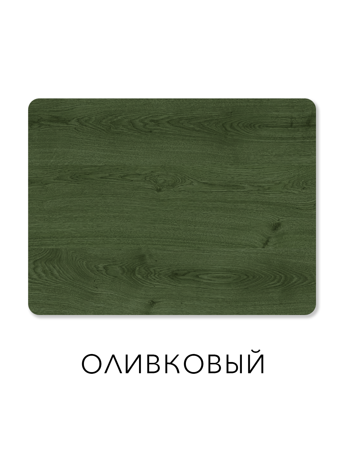 Изображение товара Лак для дерева Weiss Natural Product без запаха 0.8 л — защита и украшение интерьера