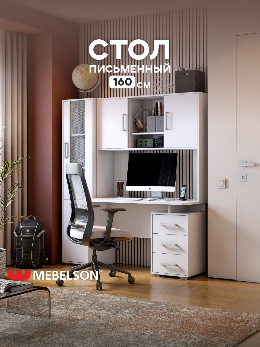 Изображение товара Стол компьютерный Mebelson Лайт 160x180x60 см ЛДСП цвет белый