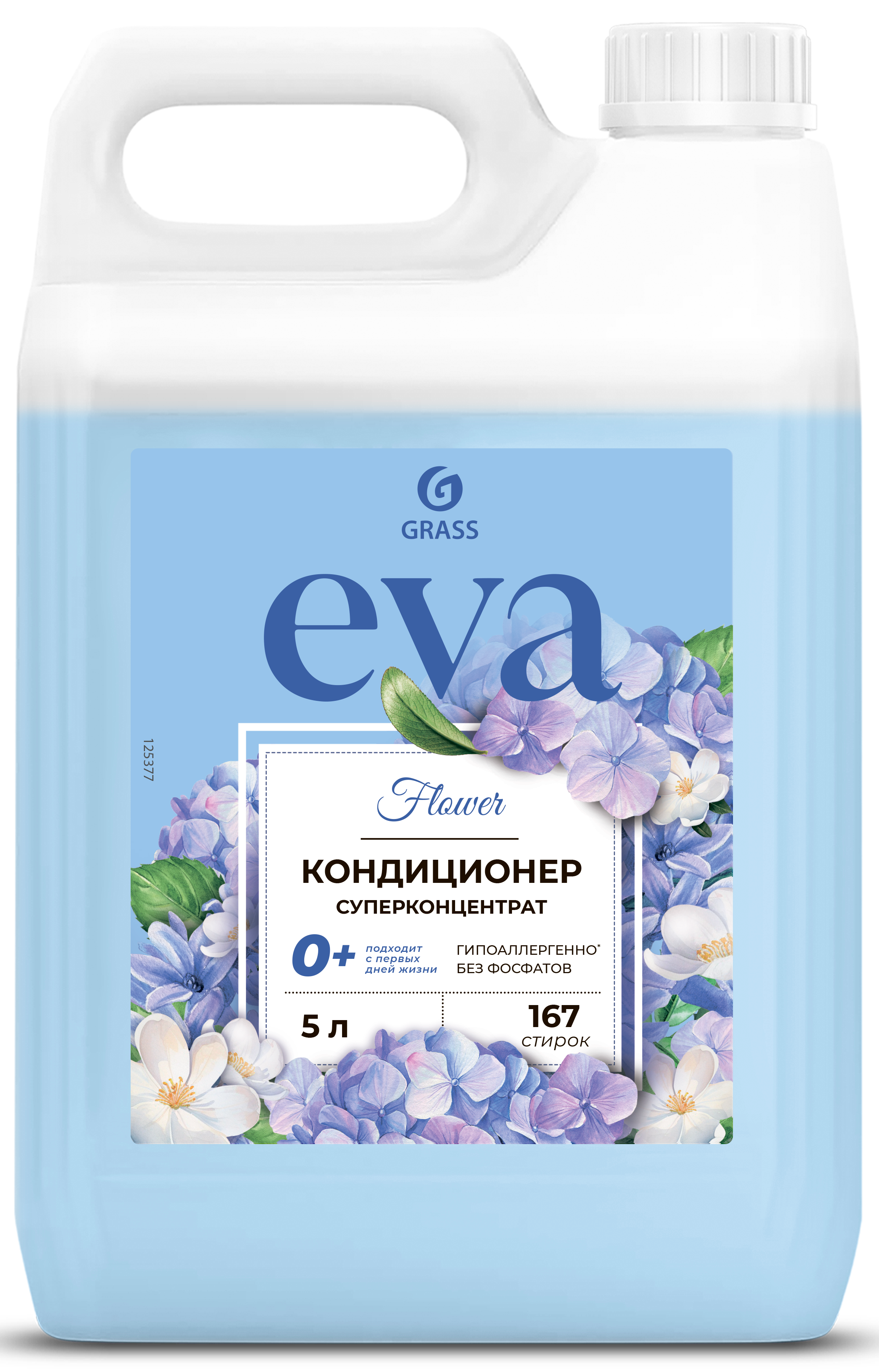 Изображение товара Кондиционер для белья Grass Eva Flower 5 л