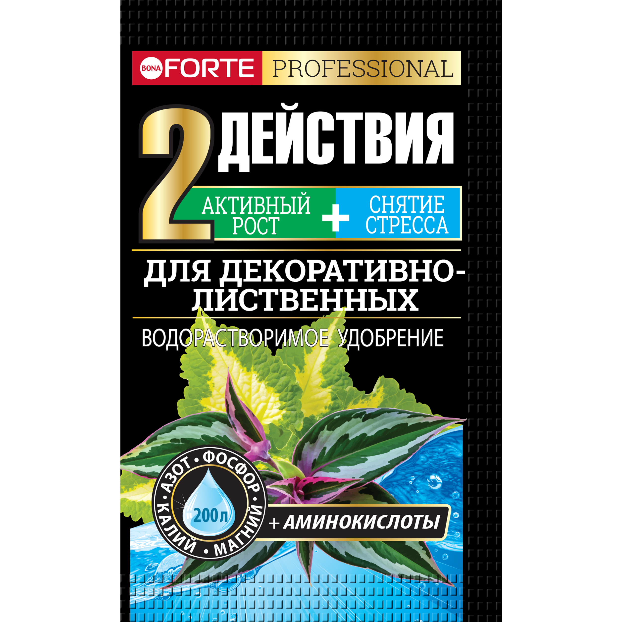 Изображение товара Удобрение Bona Forte для декоративно-лиственных растений 100 г