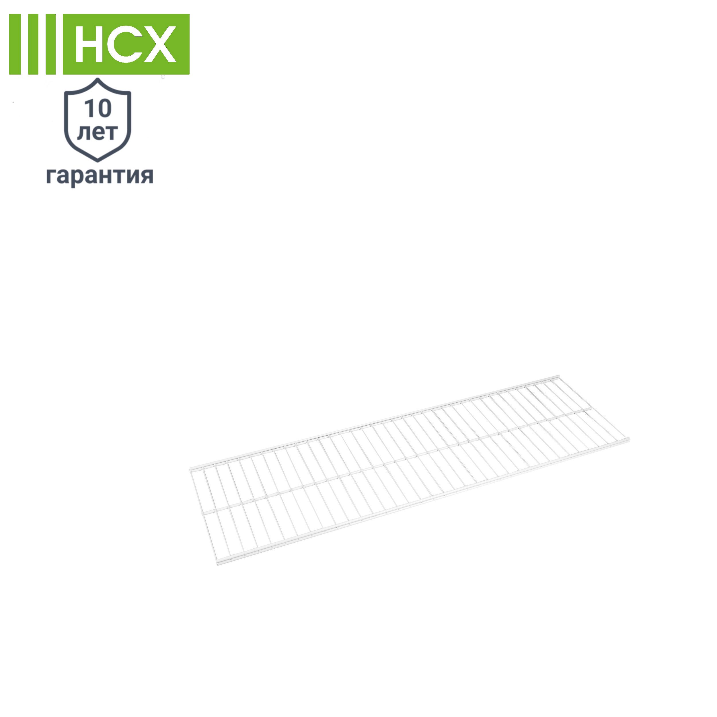 Изображение товара Полка проволочная НСХ 90.3x28.5 см из стали с покрытием для гардеробных систем