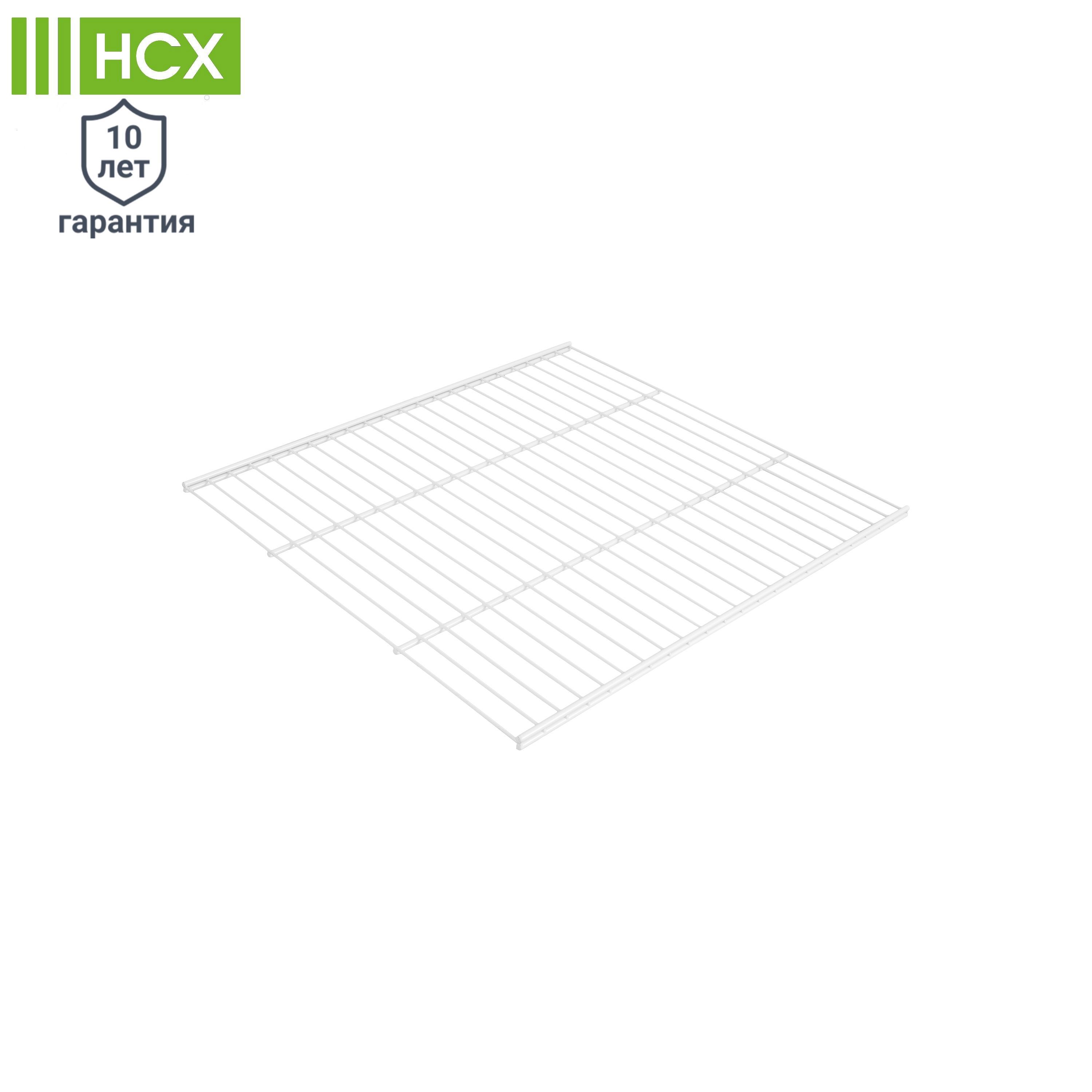 Изображение товара Полка проволочная НСХ 55.3x49.4 см из стали с порошковым покрытием
