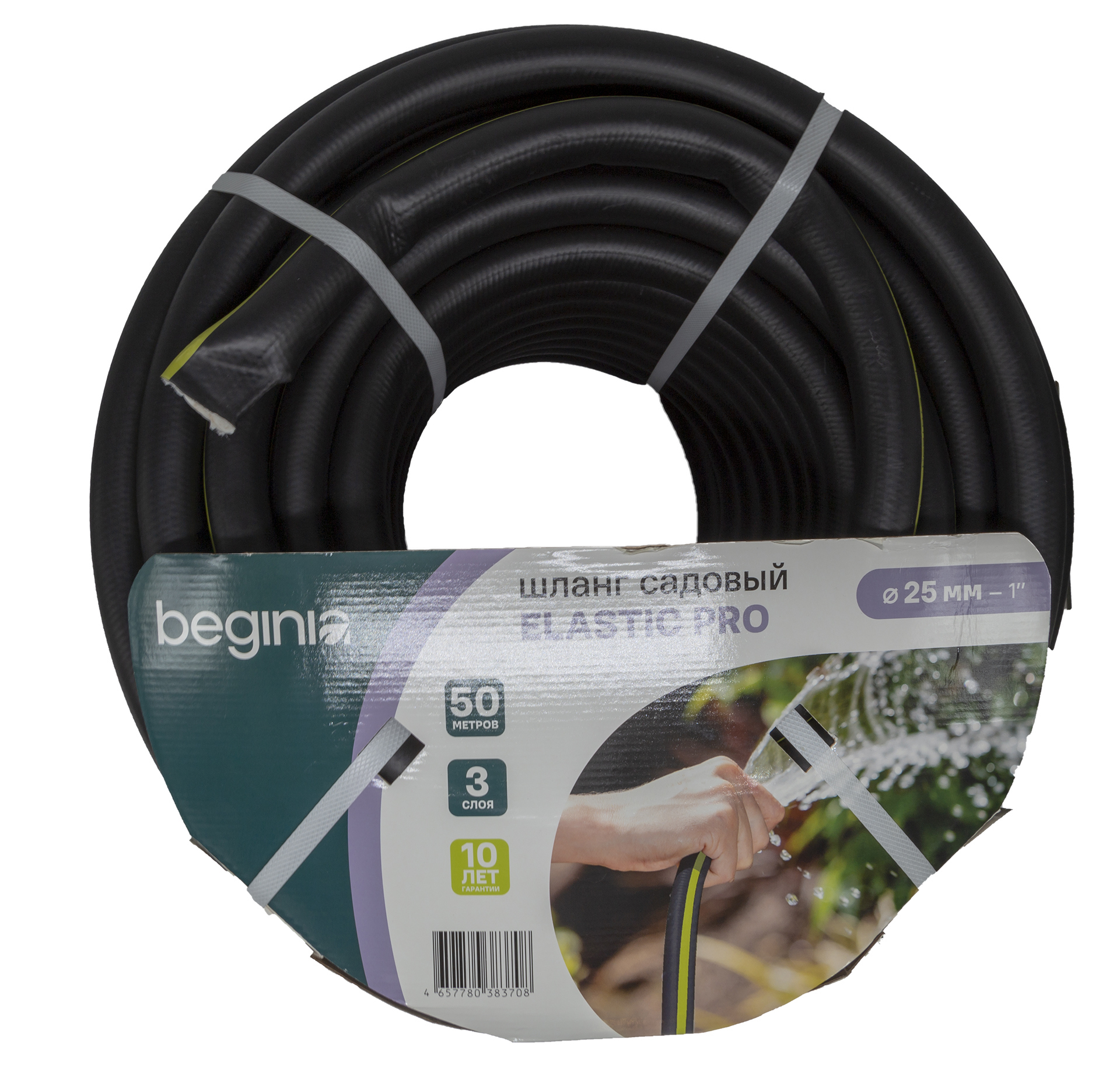 Изображение товара Шланг для полива BEGINIA Elastic Pro Армированный 1" 50 м Термоэластопласт (ТЭП) Изображение товара Шланг для полива BEGINIA Elastic Pro Армированный 1" 50 м Термоэластопласт (ТЭП)