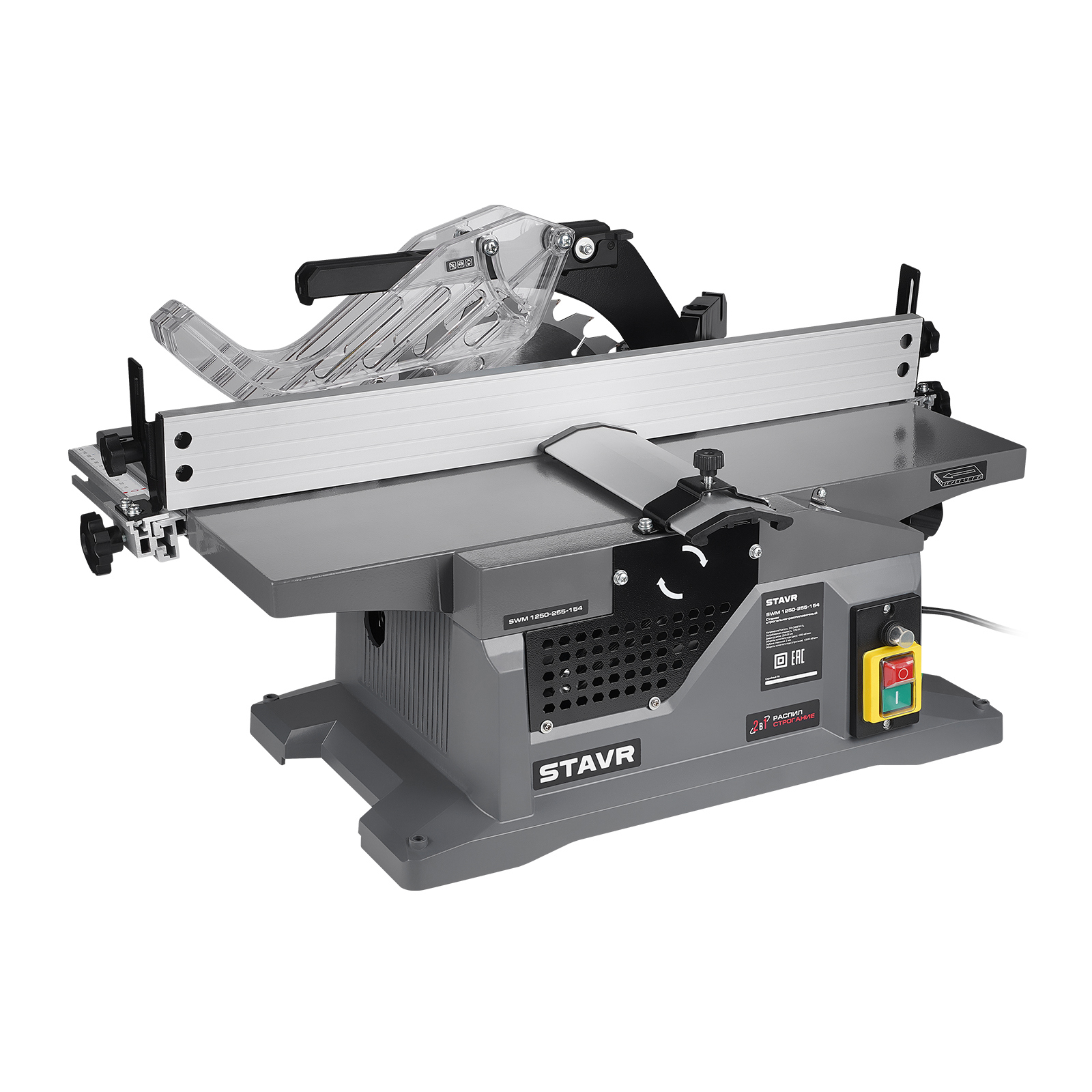 Изображение товара Станок комбинированный Ставр Swm 1250-255-154, 1250 Вт