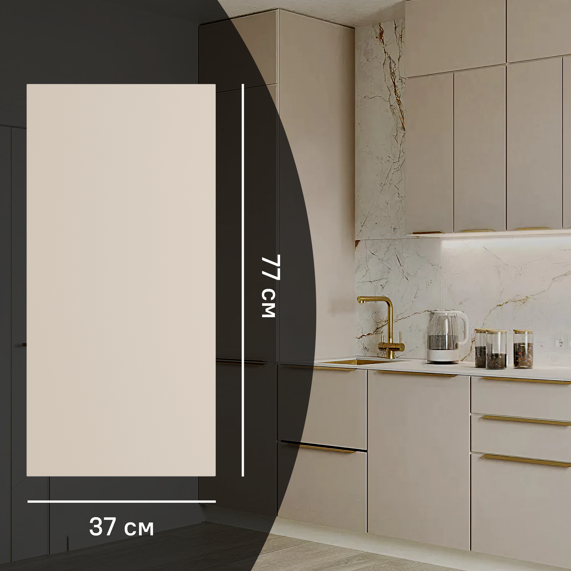 Изображение товара Фальшпанель для кухонного шкафа Онега 37x77 см Konsensa ЛДСП светло-серый