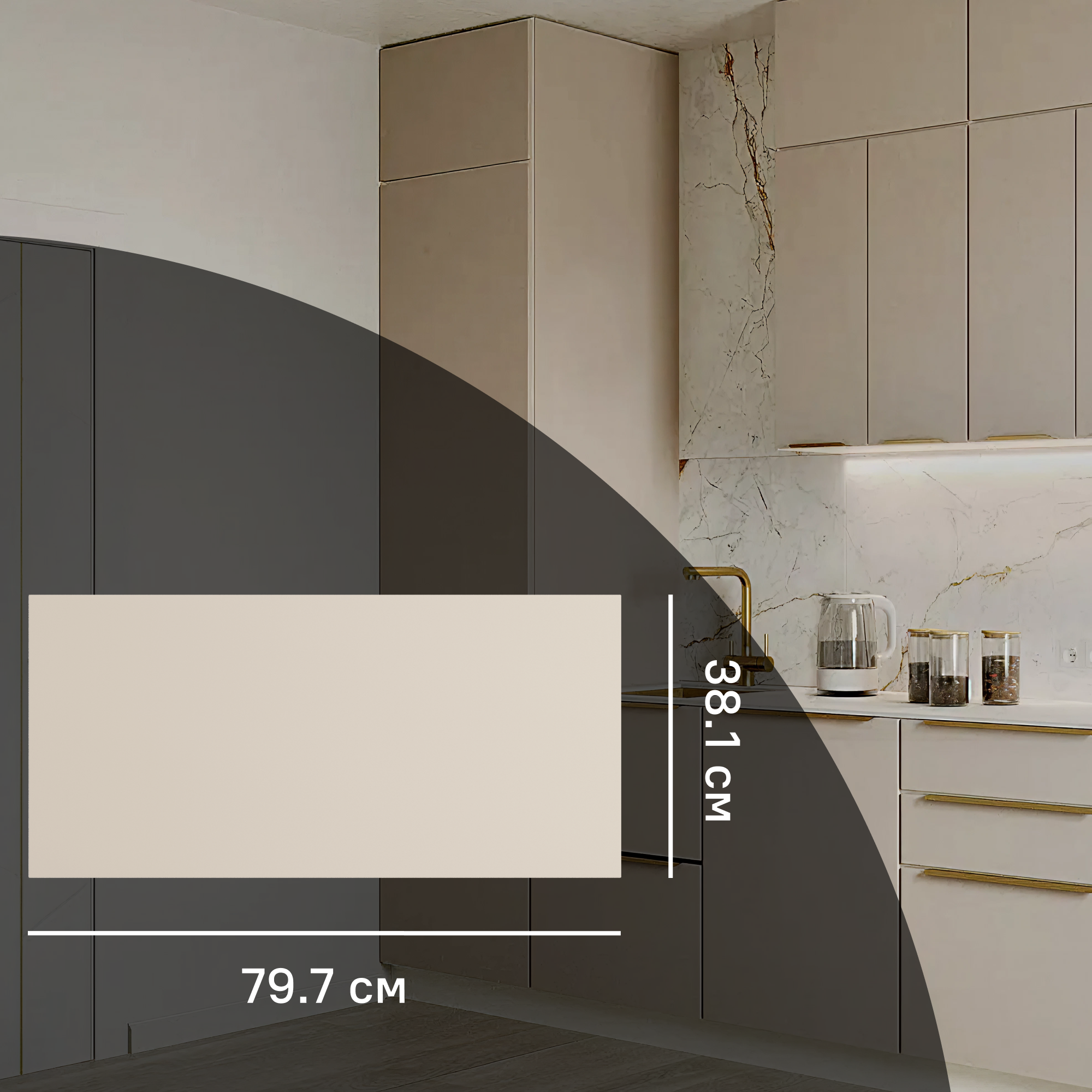 Изображение товара Фасад выдвижного ящика Онега 79.7x38.1 см KONSENSA ЛДСП бежевый