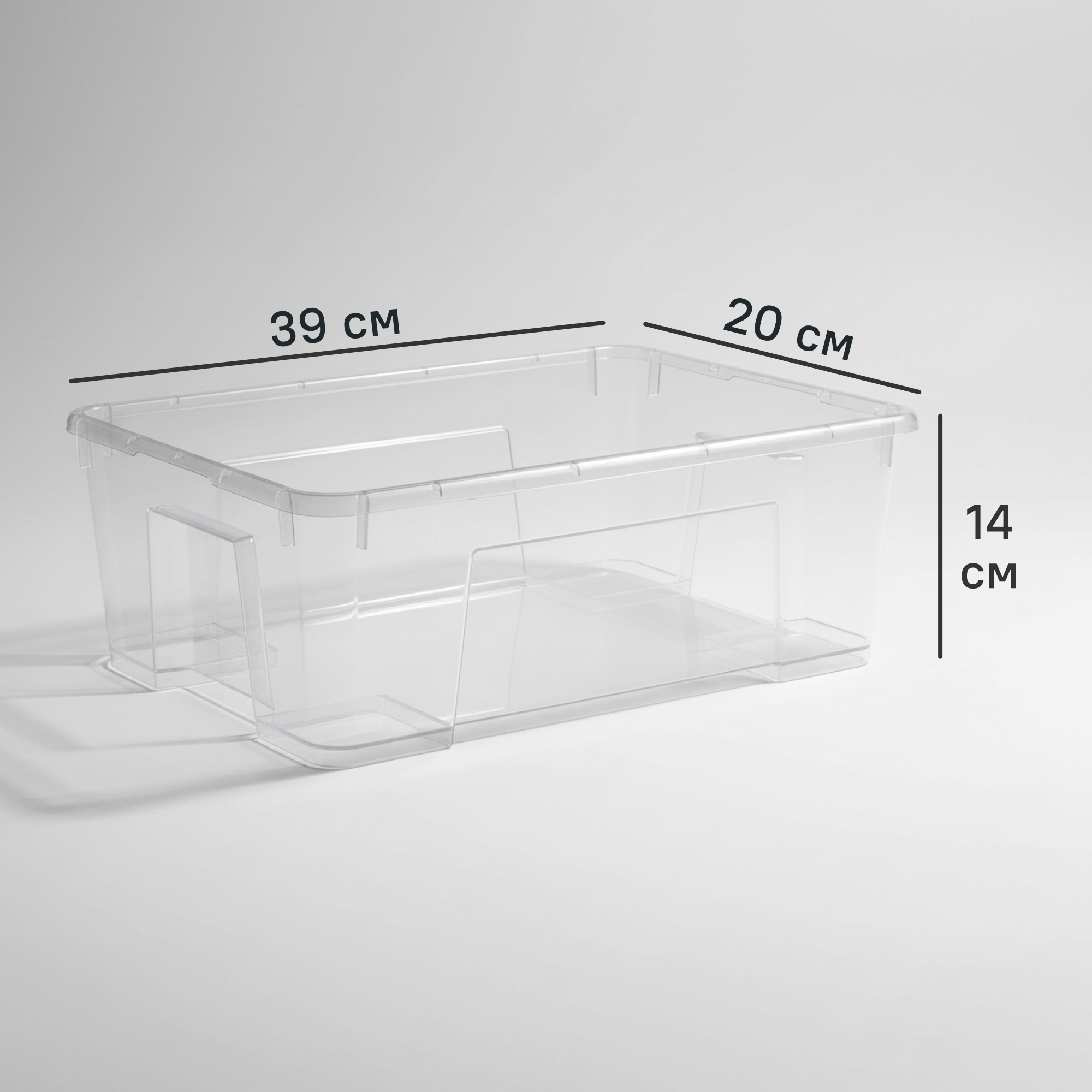 Контейнер с крышкой 39x28x14 см 11 л полипропилен цвет прозрачный