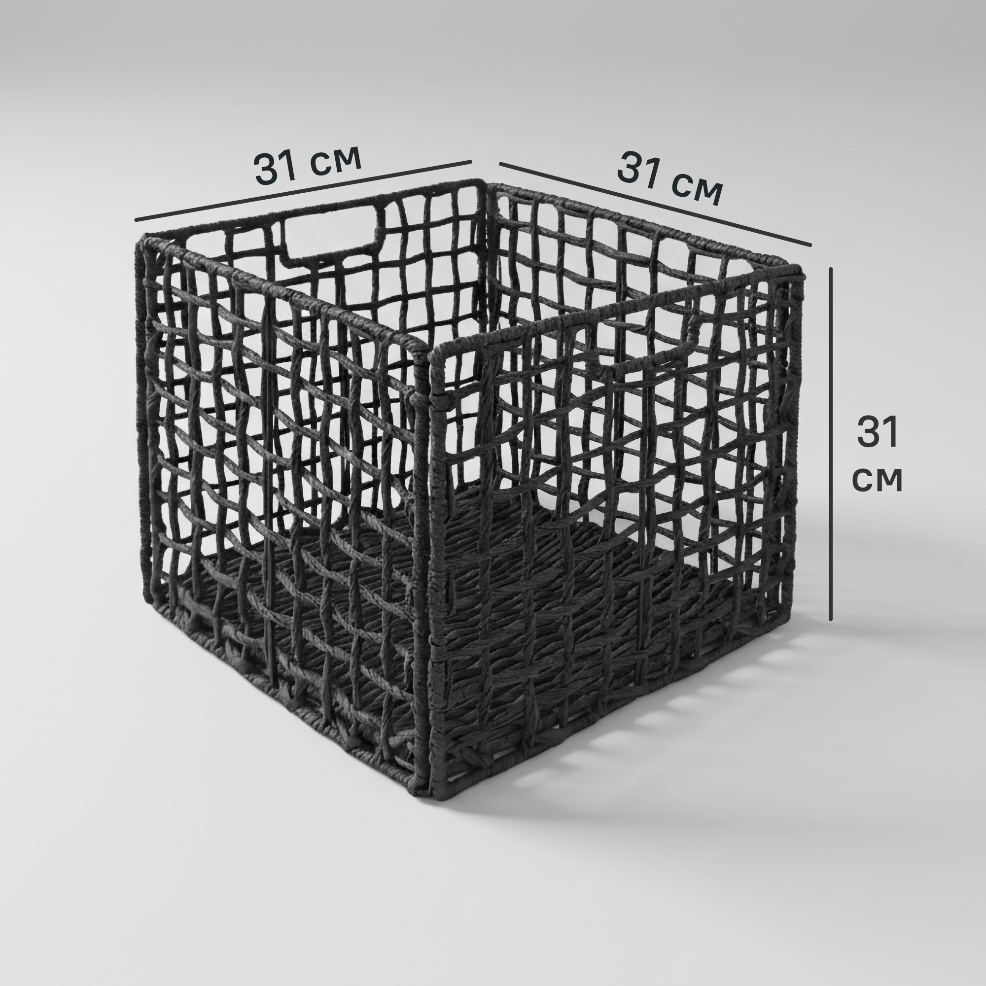 Изображение товара Короб-органайзер черная бумага L KONSENSA KUB 31x31x31 см