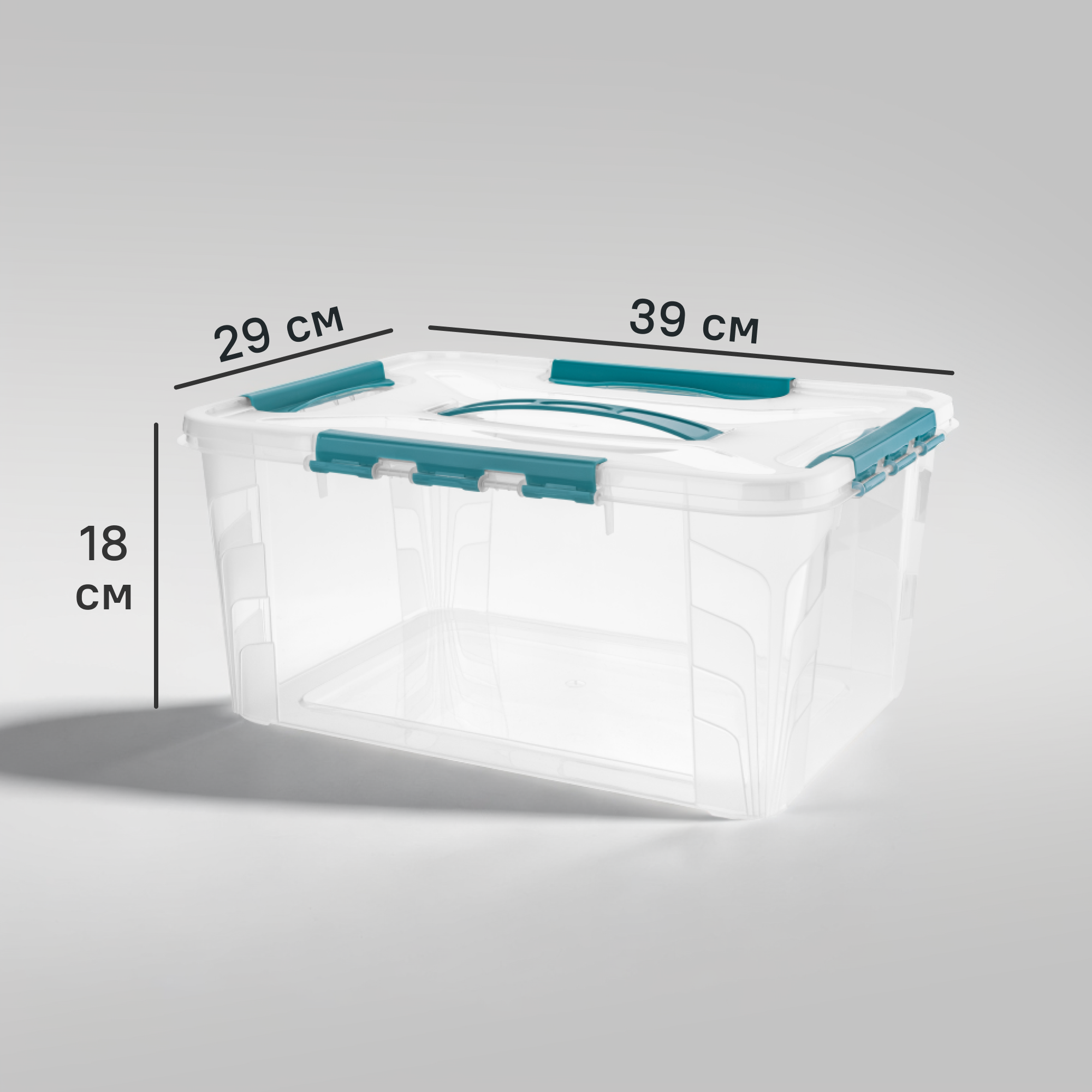 Изображение товара Ящик Grand Box 39x18x29 см 15.3 л пластик с крышкой цвет прозрачный