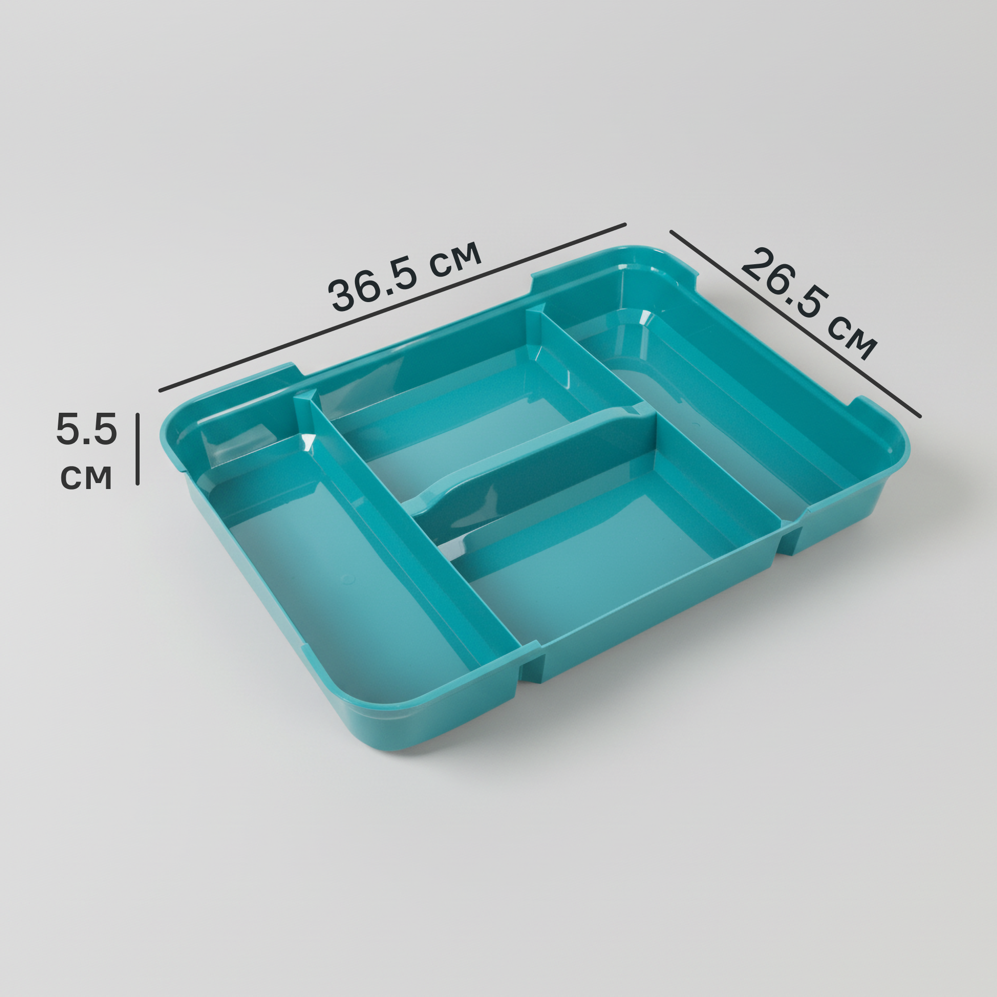 Изображение товара Органайзер для мелочей 36.5x5.5x26.5 см пластик разноцветный