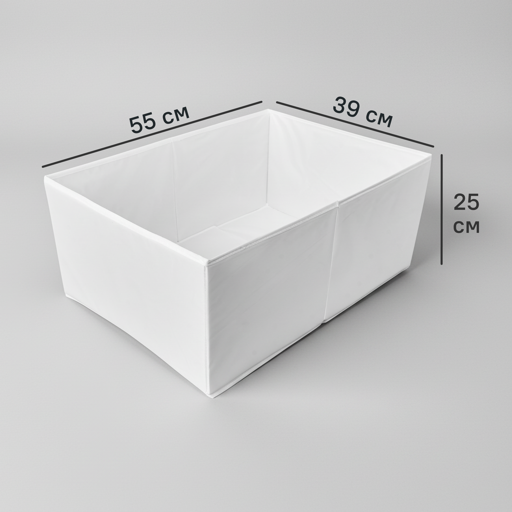 Изображение товара Короб для хранения без крышки 55x25x39 см полиэстер белый