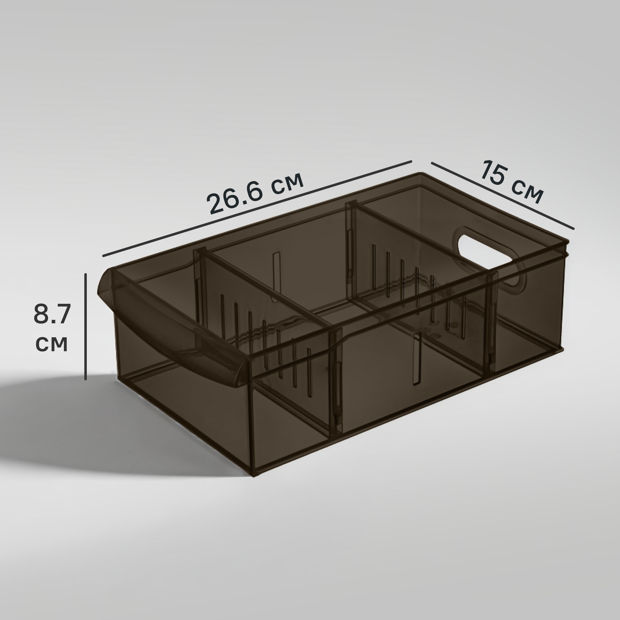 Контейнер для хранения Optima 15x8.7x26.6 см полипропилен цвет коричневый