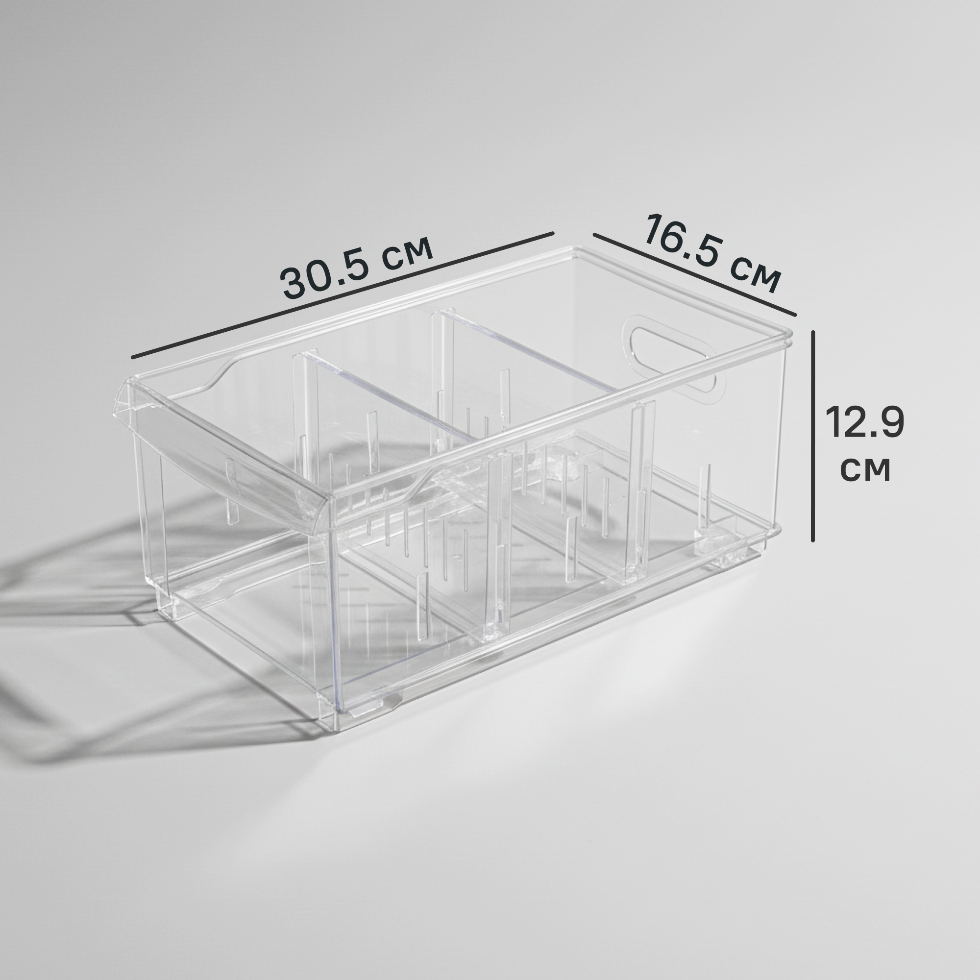Контейнер Rolly 16.5x12.9x30.5 см 5 л пластик цвет прозрачный