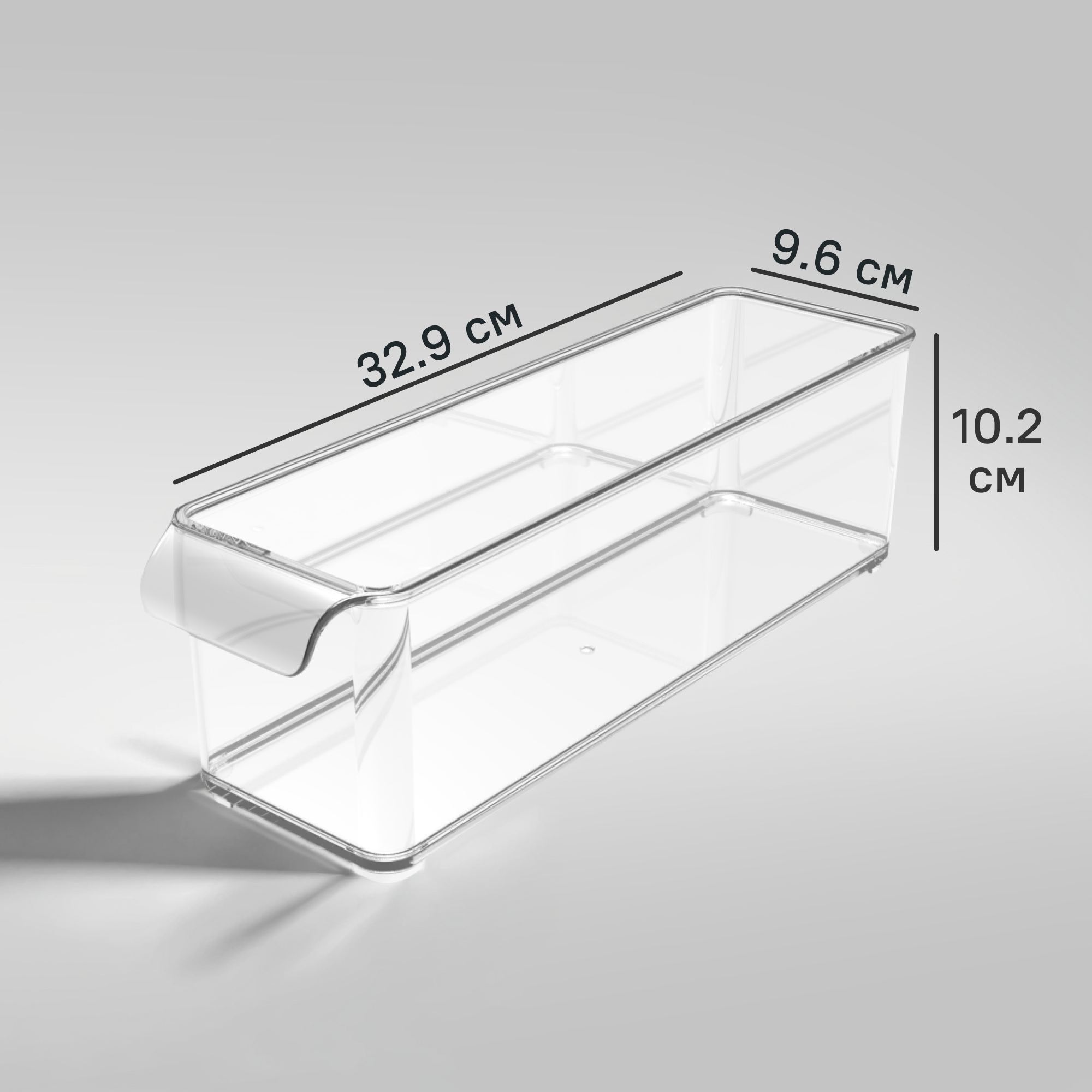 Изображение товара Прозрачный органайзер Berossi 2.4 л для хранения