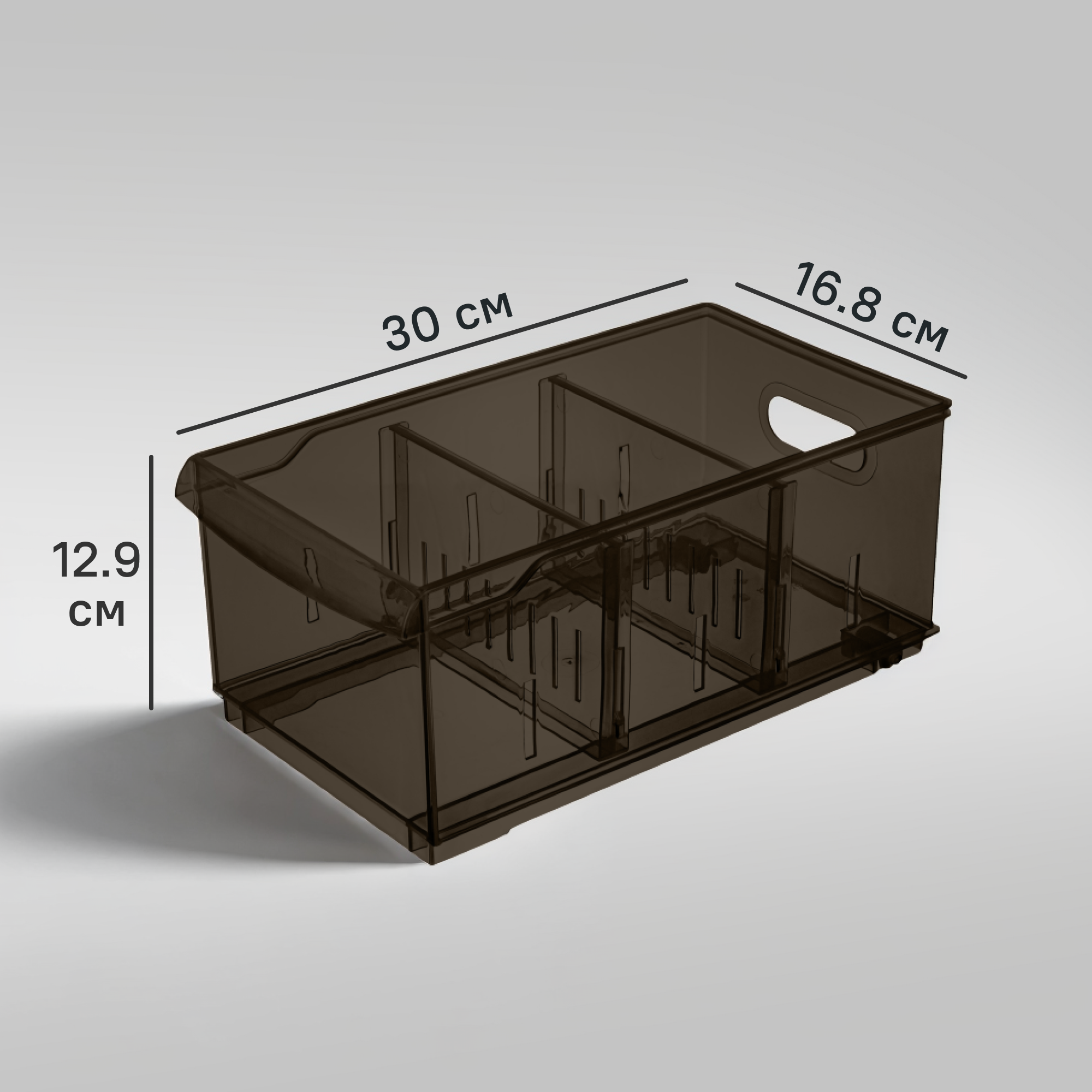 Изображение товара Контейнер для хранения Optima 16.5x12.9x30.5 см полипропилен цвет коричневый