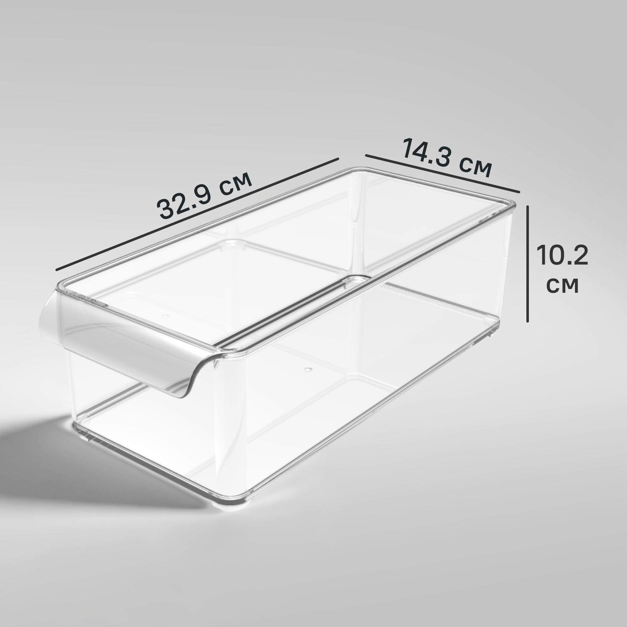 Органайзер Berossi 14.3x10.2x32.9 см 3.7 л полиэтилен без крышки цвет прозрачный - 3