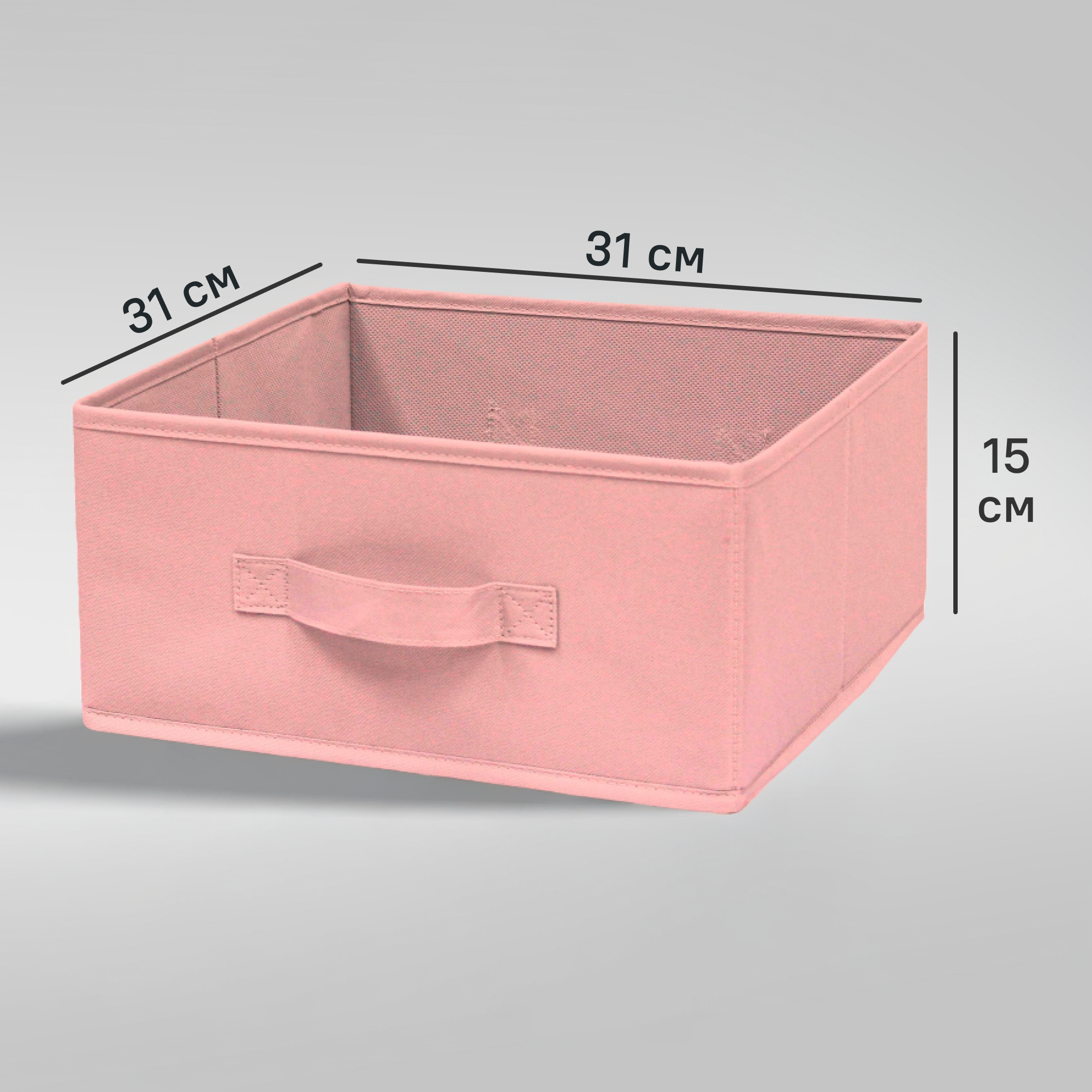 Изображение товара Короб Spaceo Kiss 15x31x31 см из полиэстера цвет розовый