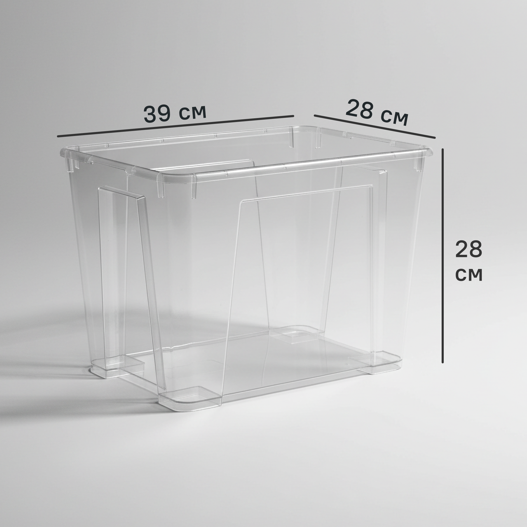 Контейнер с крышкой 39x28x28 см 22 л полипропилен цвет прозрачный