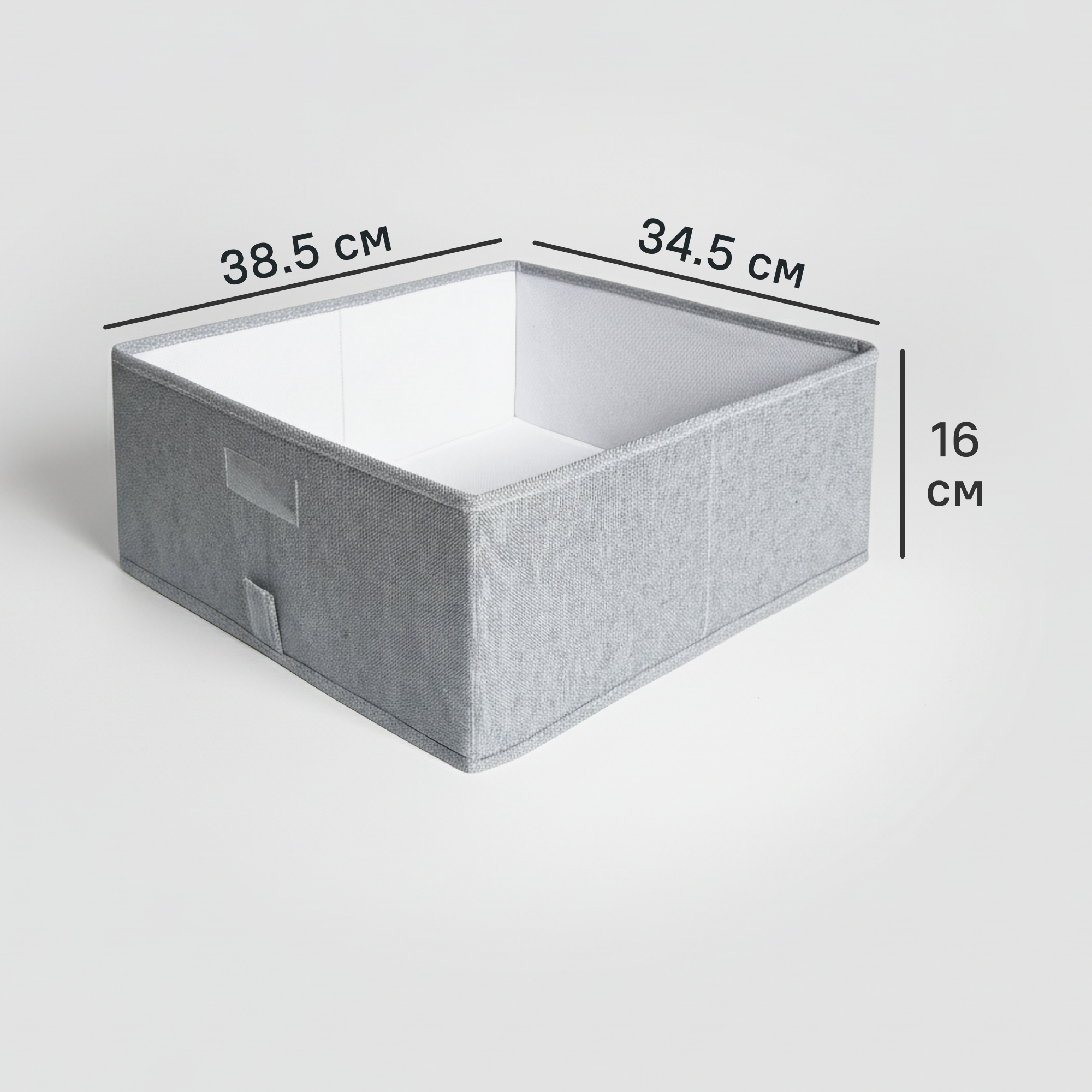 Изображение товара Короб-органайзер 34,5x38,5x16 для шкафа Лион серый складной полиэстер
