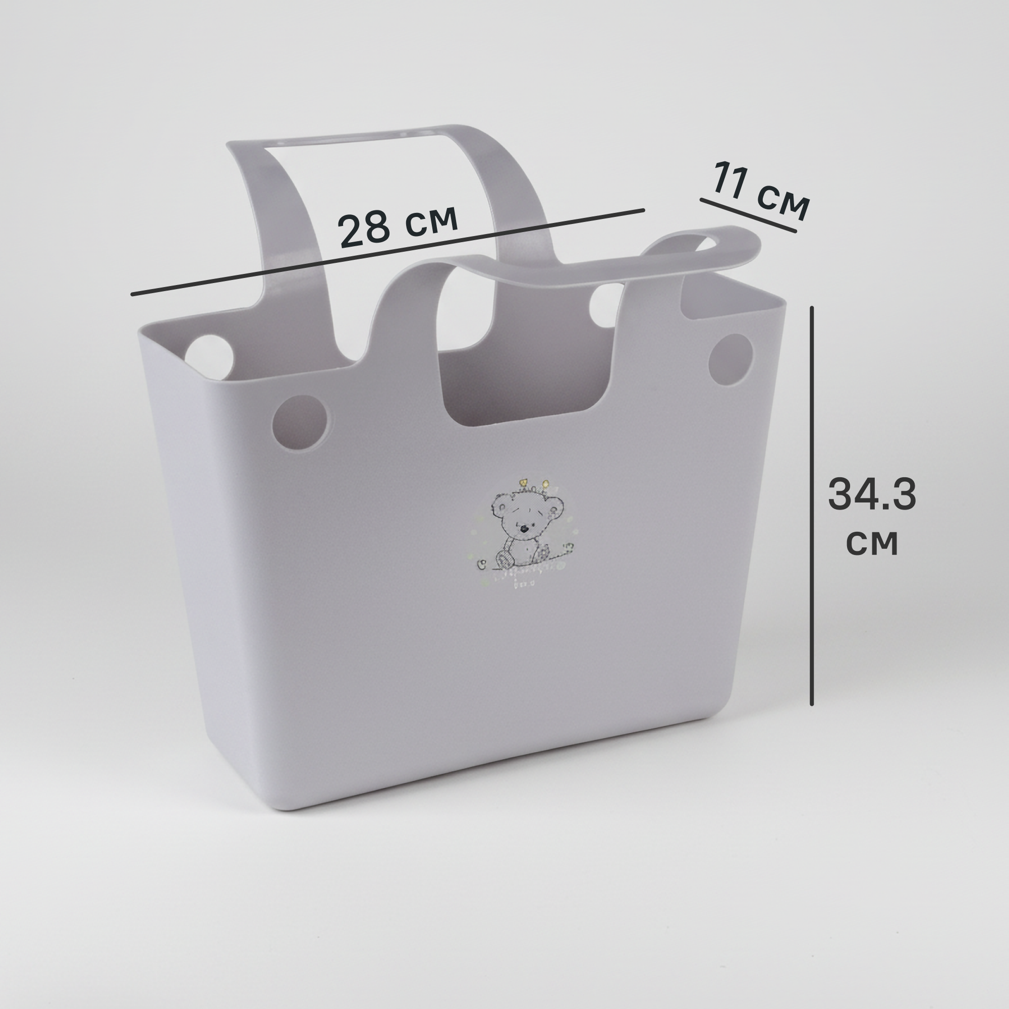 Изображение товара Корзина Berossi Mommy Love 11.06x34.36x28 см пластик дымчато-серый для хранения и организации