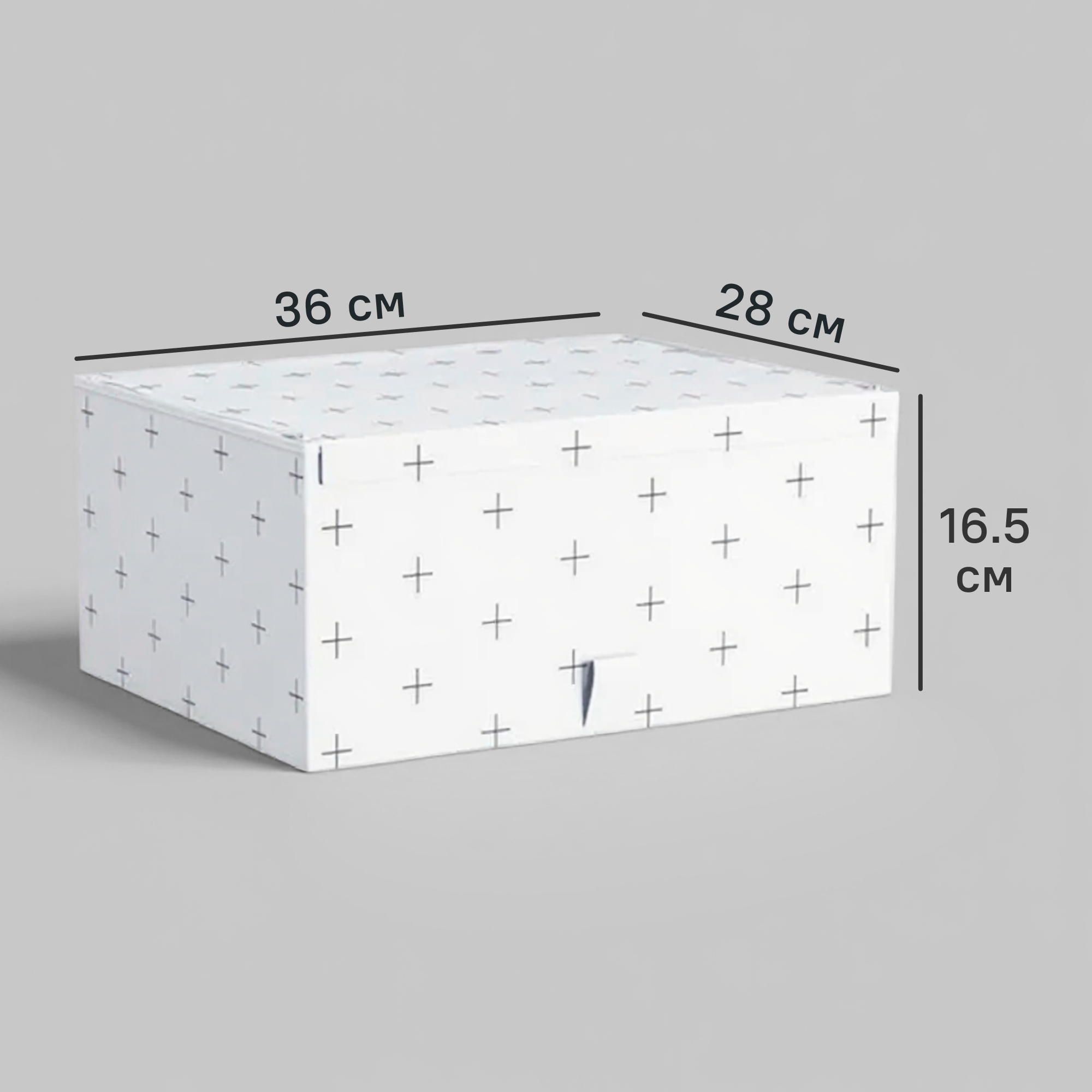 Изображение товара Короб для хранения Spaceo 36x16.5x28 см полиэстер белый