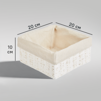 Изображение товара Белая корзина для хранения 20x10x20 см из бумаги и металла
