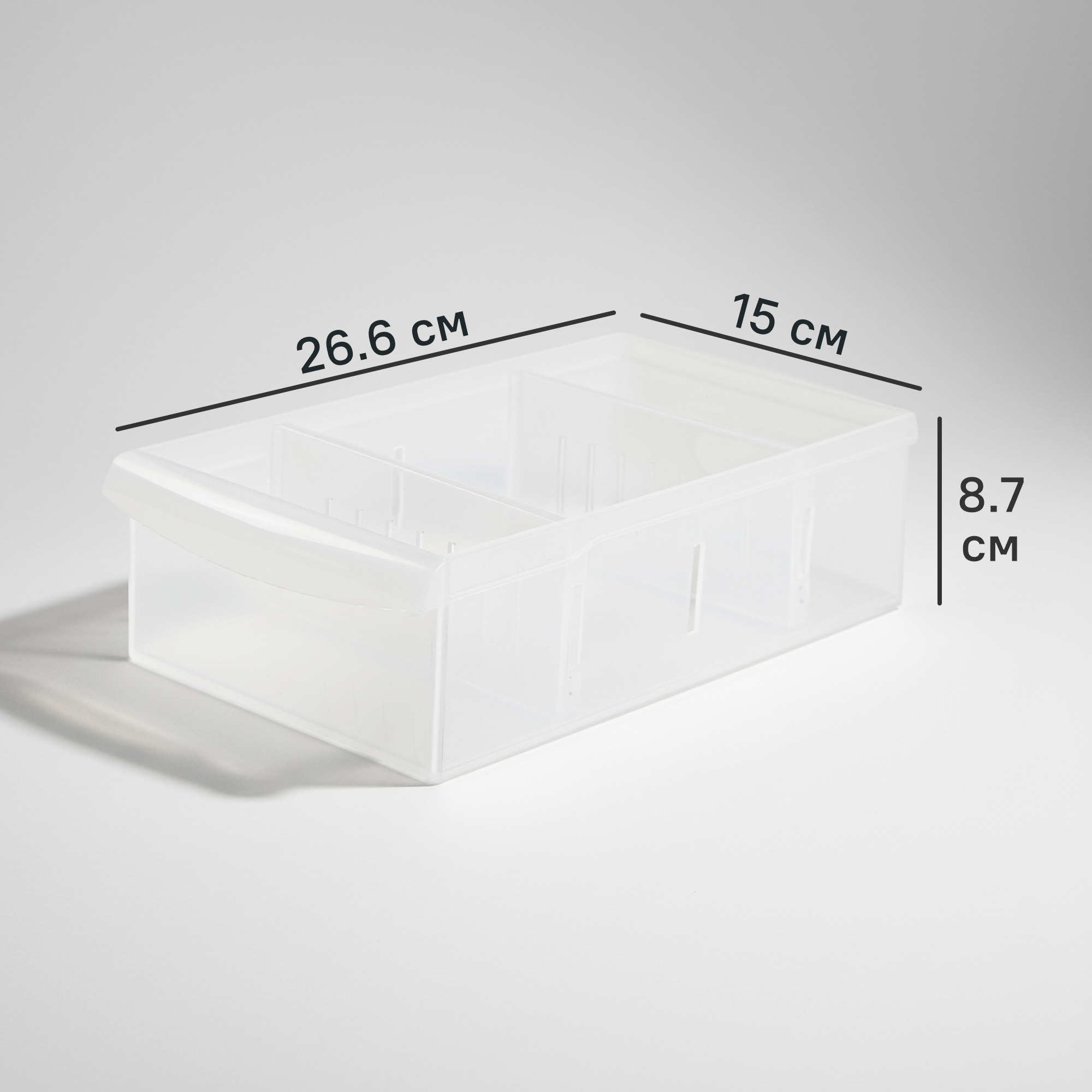 Контейнер Rolly 15x8.7x26.6 см 2.65 л пластик цвет прозрачный