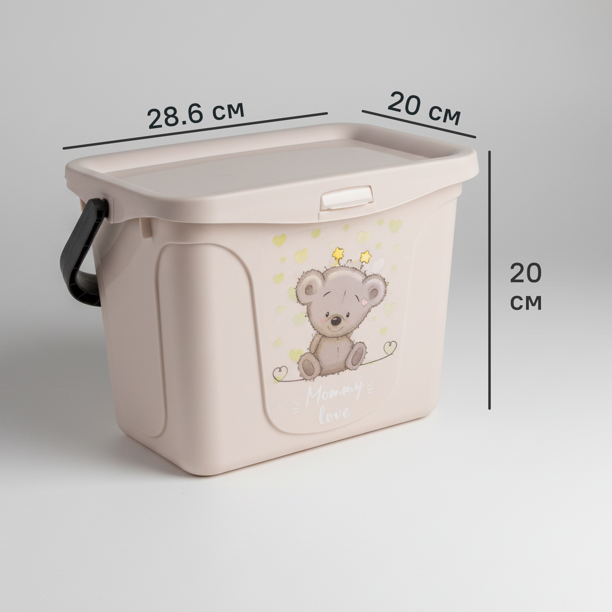 Изображение товара Органайзер Berossi Mommy Love пластик платина 20.02x20.03x28.68 см для хранения
