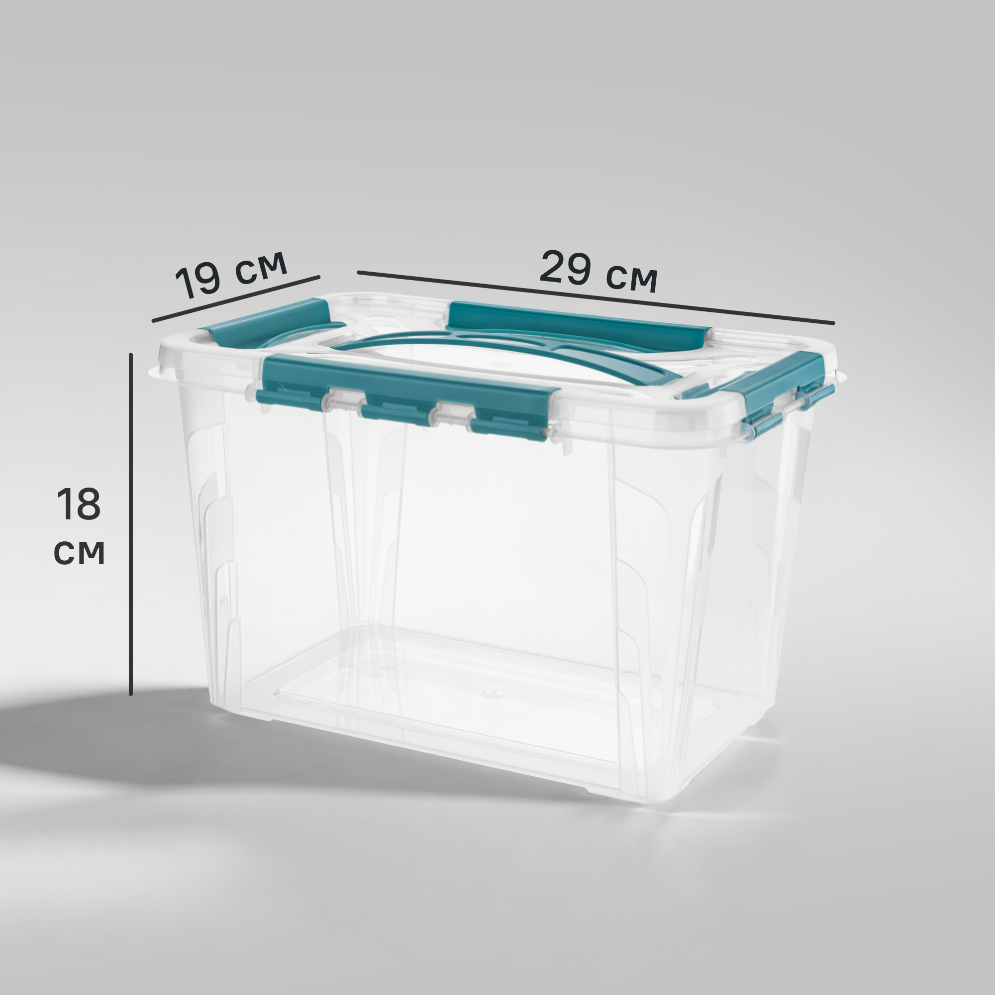 Изображение товара Ящик Grand Box 29x18x19 см из полипропилена для хранения