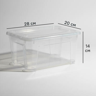 Контейнер с крышкой 28x20x14 см 5 л полипропилен цвет прозрачный