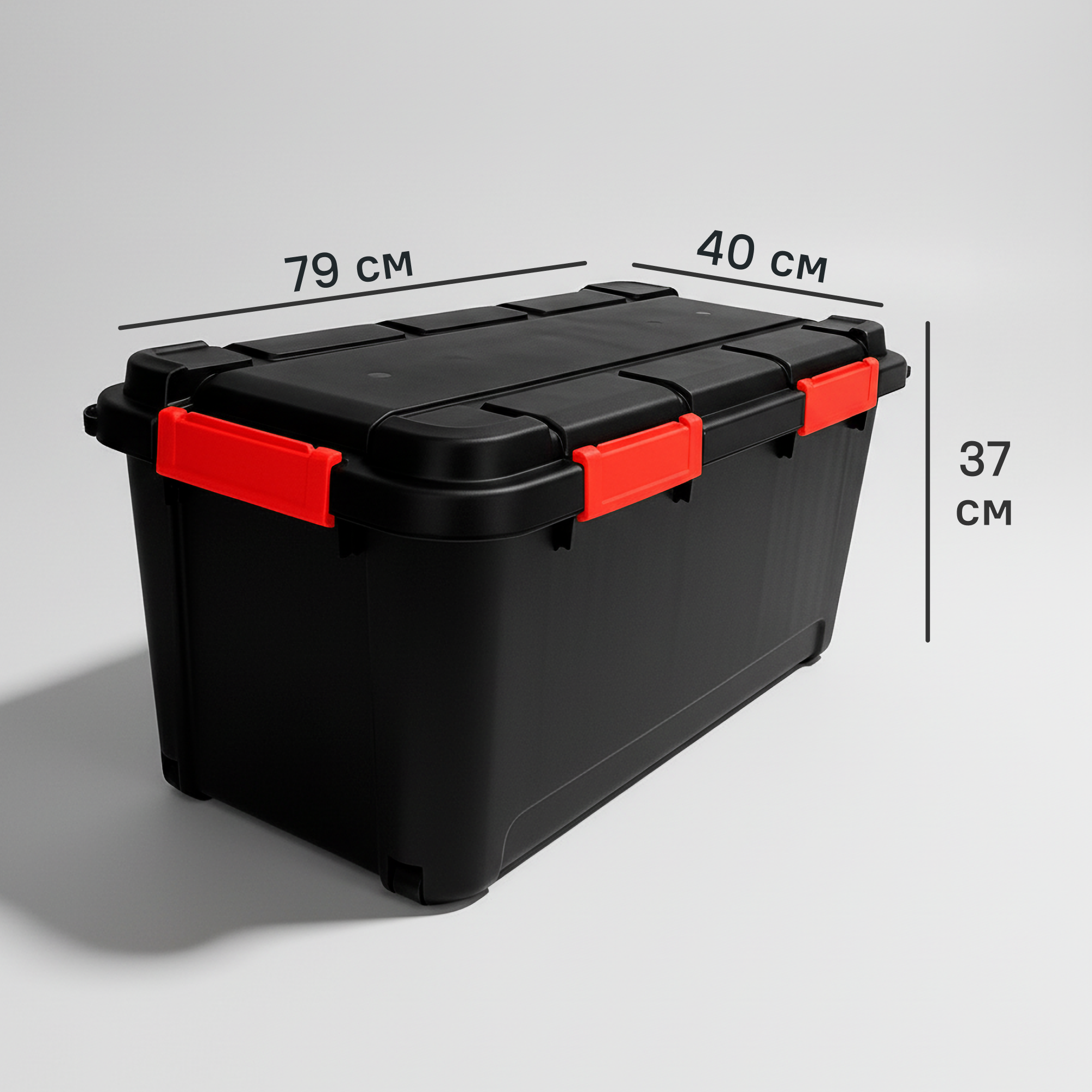 Изображение товара Контейнер для хранения 79x37x40 см полипропилен черный с колесами KETER Outback