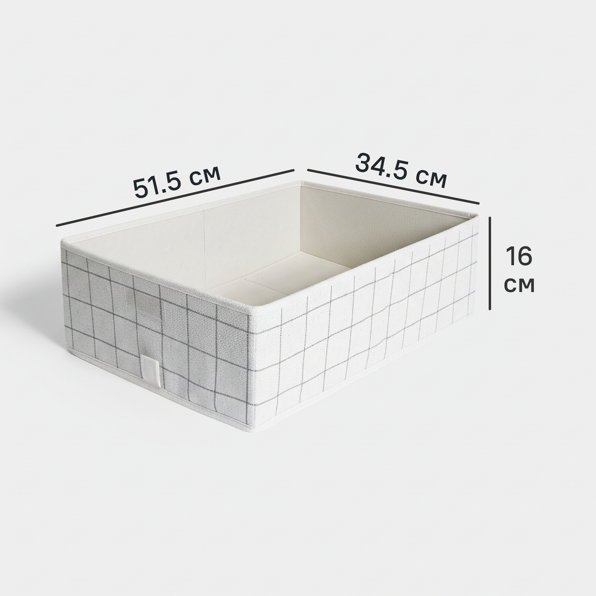Изображение товара Короб-органайзер для шкафа Лион 34.5x51.5x16 KONSENSA