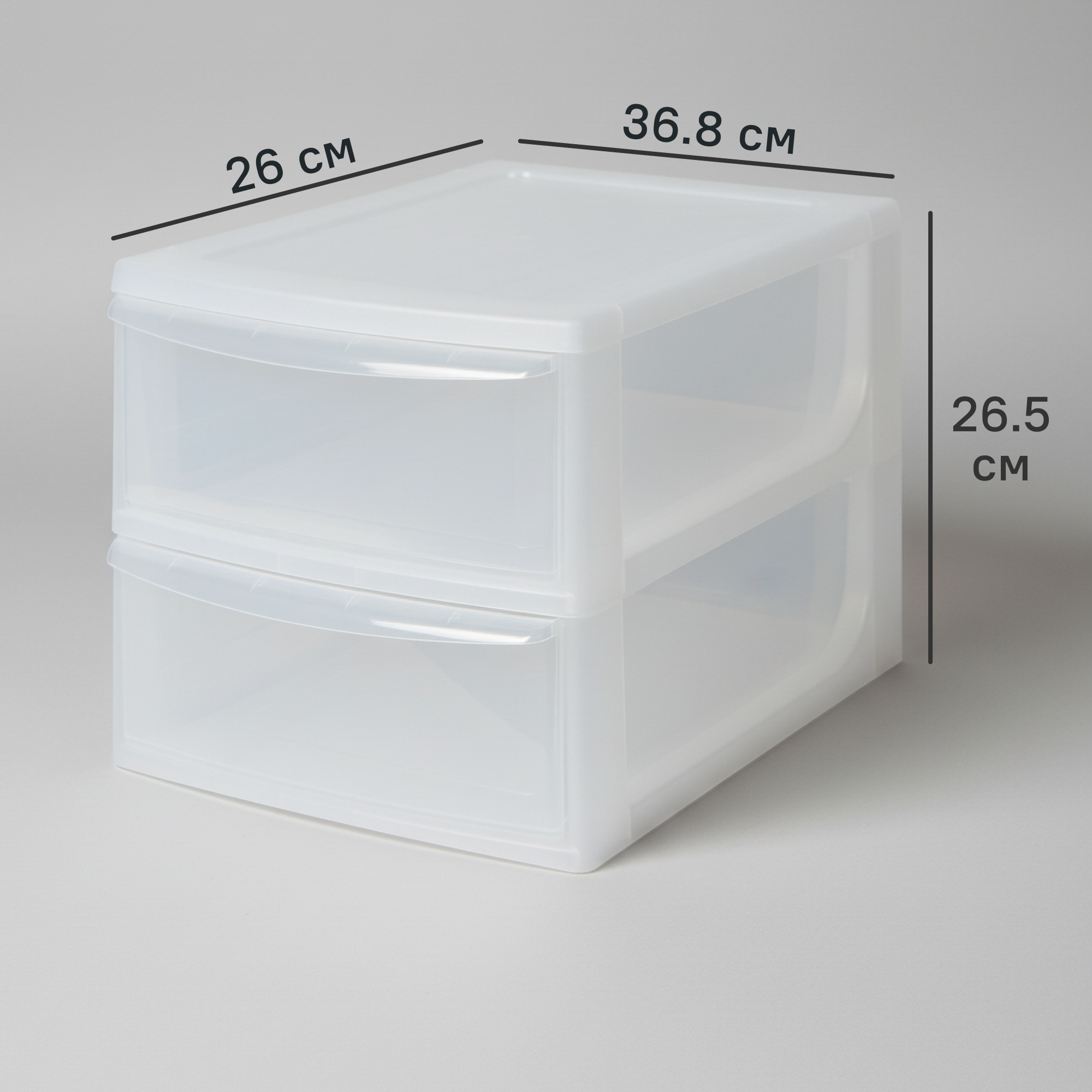 Изображение товара Настольный органайзер A4 2 ящика из полипропилена прозрачный