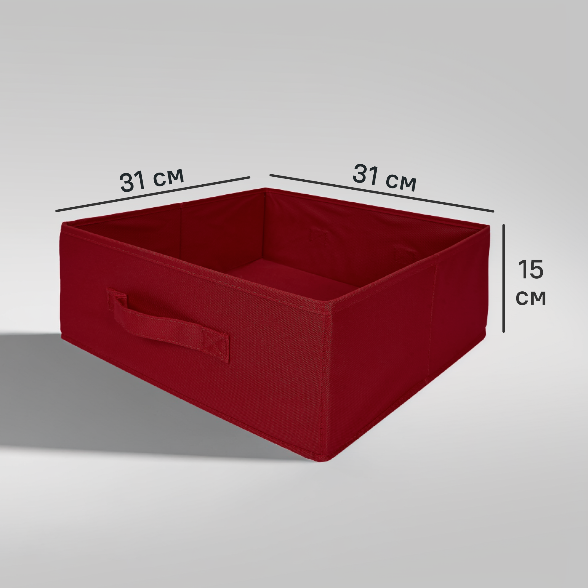 Изображение товара Короб Spaceo KUB 31x31x15 см тёмно-красный полипропилен